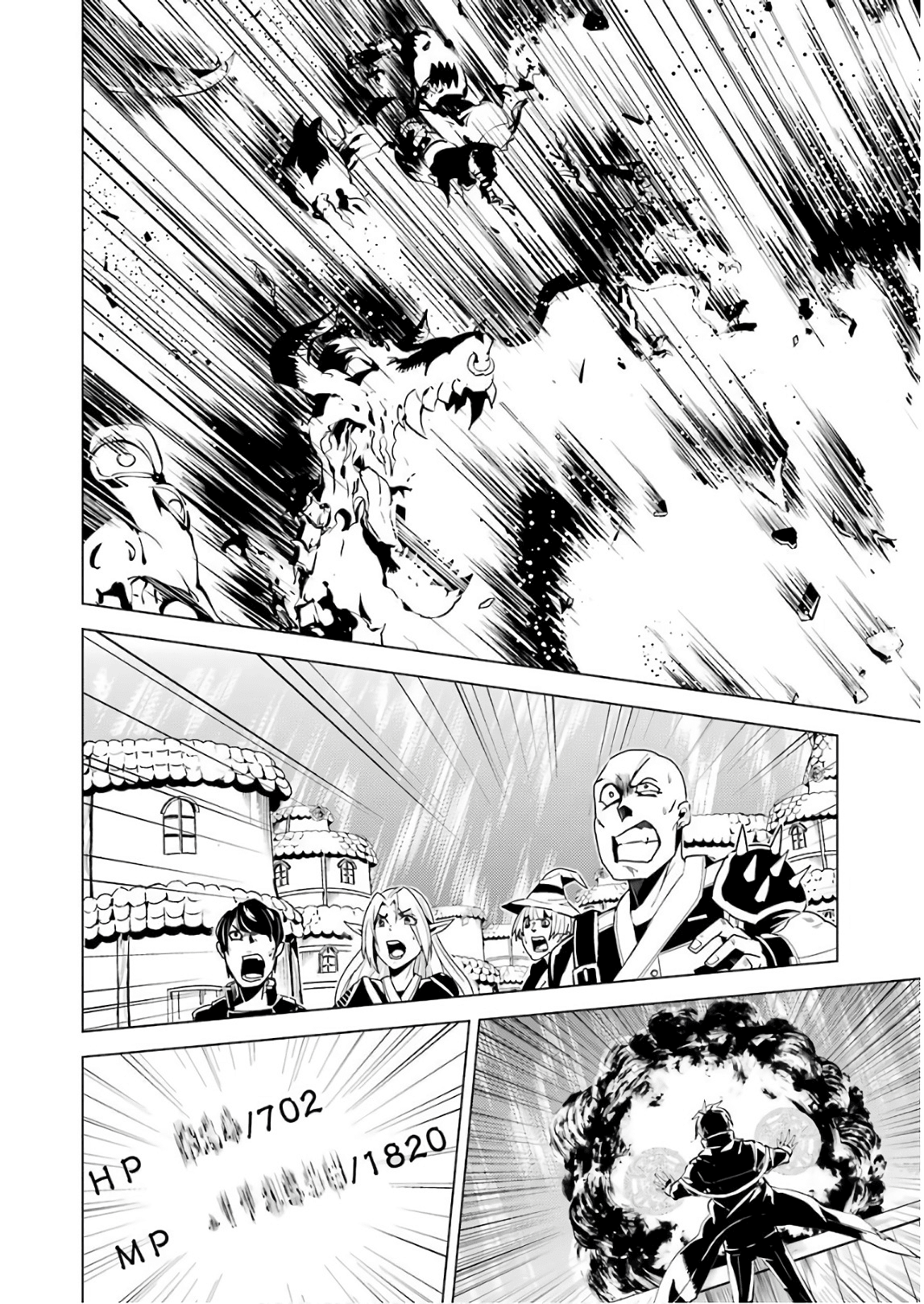 Tensei Kenja no Isekai Raifu ~Daini no Shokugyo wo Ete, Sekai Saikyou ni Narimashita~ Chapter 7 - Page 13