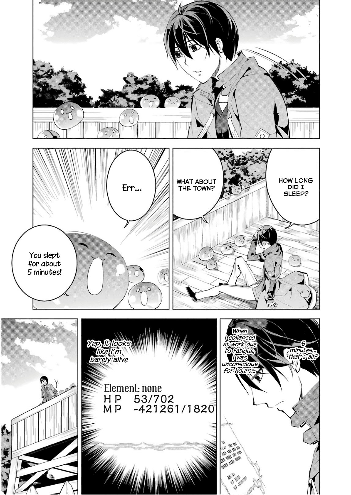 Tensei Kenja no Isekai Raifu ~Daini no Shokugyo wo Ete, Sekai Saikyou ni Narimashita~ Chapter 7 - Page 16