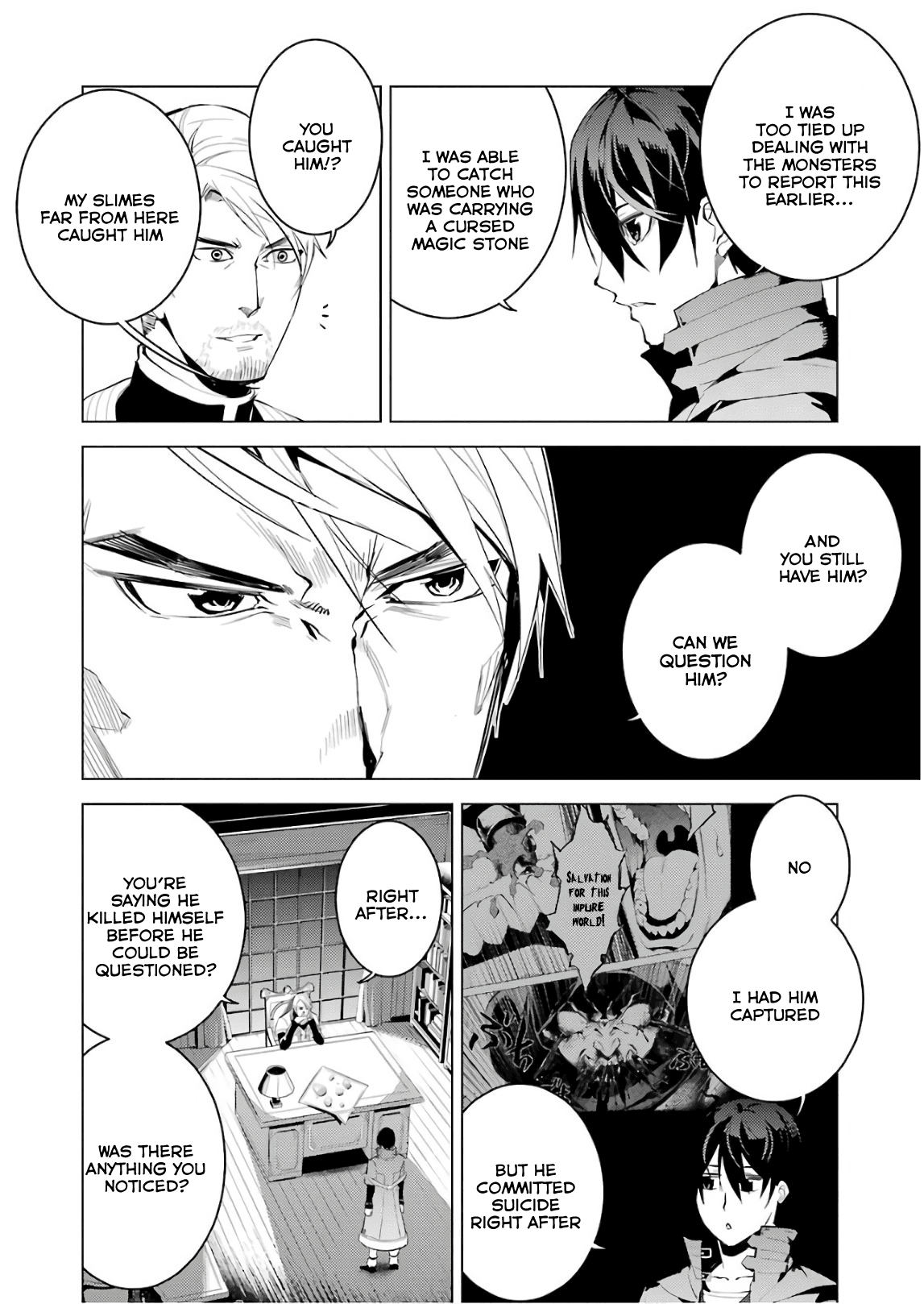 Tensei Kenja no Isekai Raifu ~Daini no Shokugyo wo Ete, Sekai Saikyou ni Narimashita~ Chapter 7 - Page 23