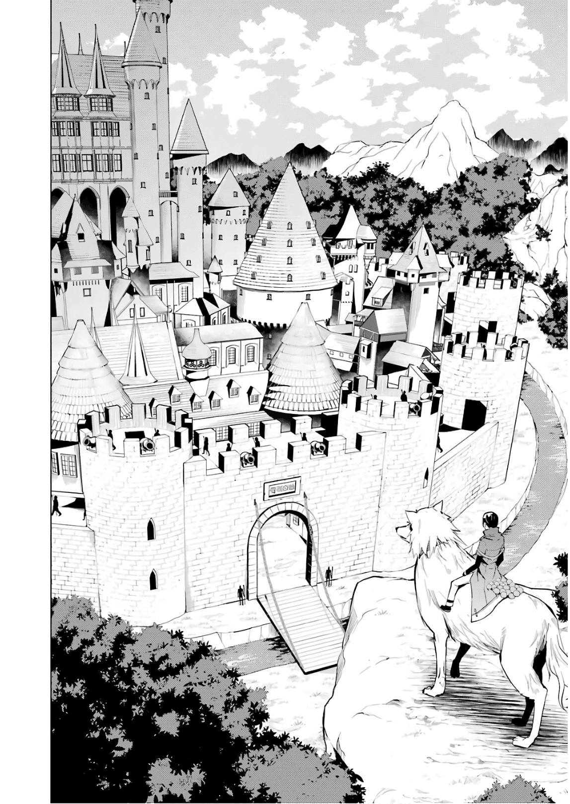 Tensei Kenja no Isekai Raifu ~Daini no Shokugyo wo Ete, Sekai Saikyou ni Narimashita~ Chapter 7 - Page 33