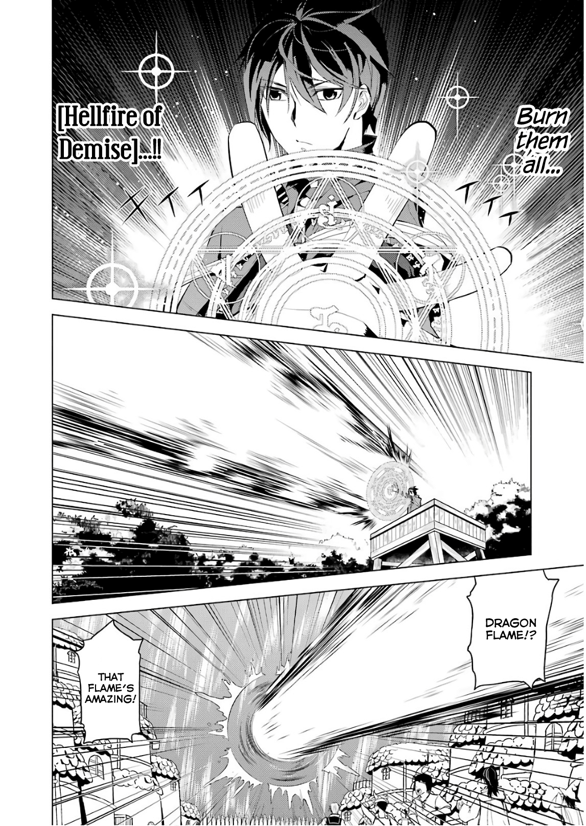 Tensei Kenja no Isekai Raifu ~Daini no Shokugyo wo Ete, Sekai Saikyou ni Narimashita~ Chapter 7 - Page 5