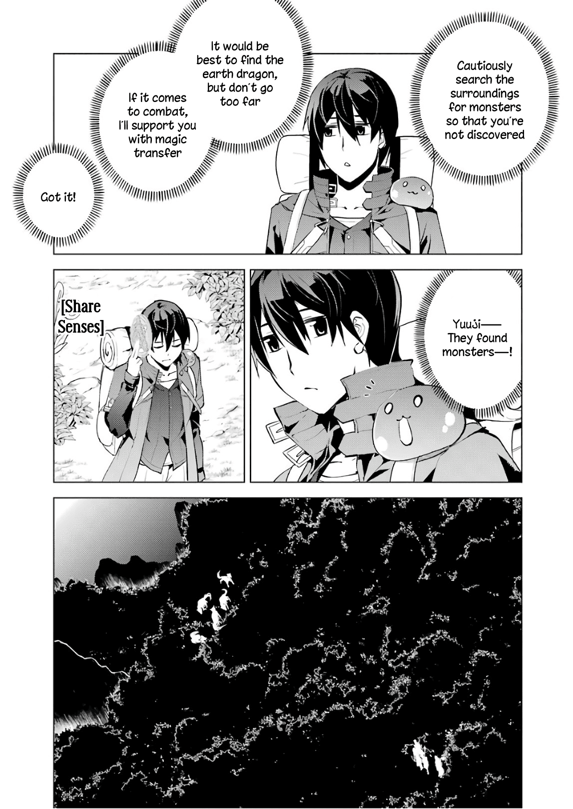 Tensei Kenja no Isekai Raifu ~Daini no Shokugyo wo Ete, Sekai Saikyou ni Narimashita~ Chapter 7 - Page 50