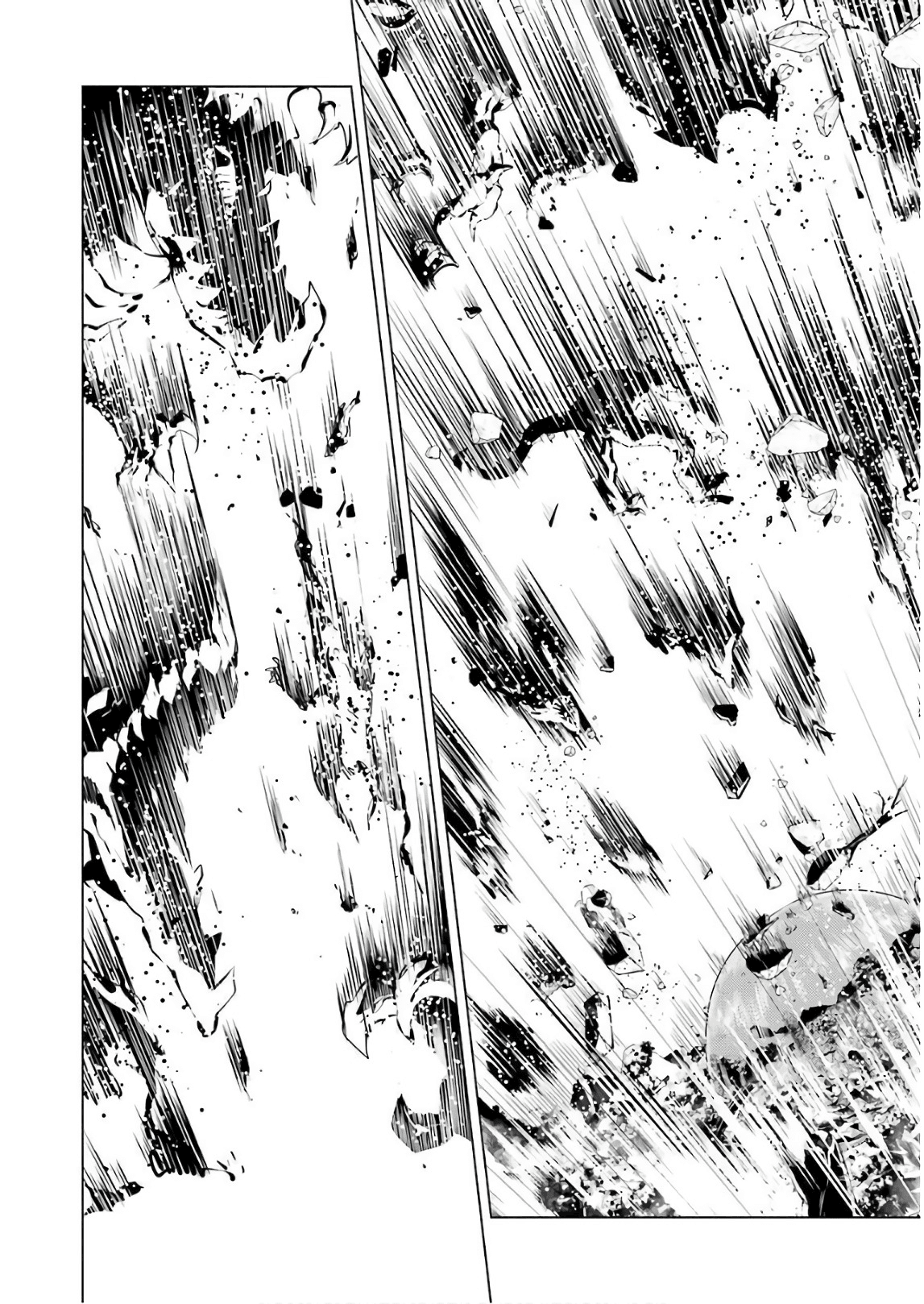 Tensei Kenja no Isekai Raifu ~Daini no Shokugyo wo Ete, Sekai Saikyou ni Narimashita~ Chapter 7 - Page 8