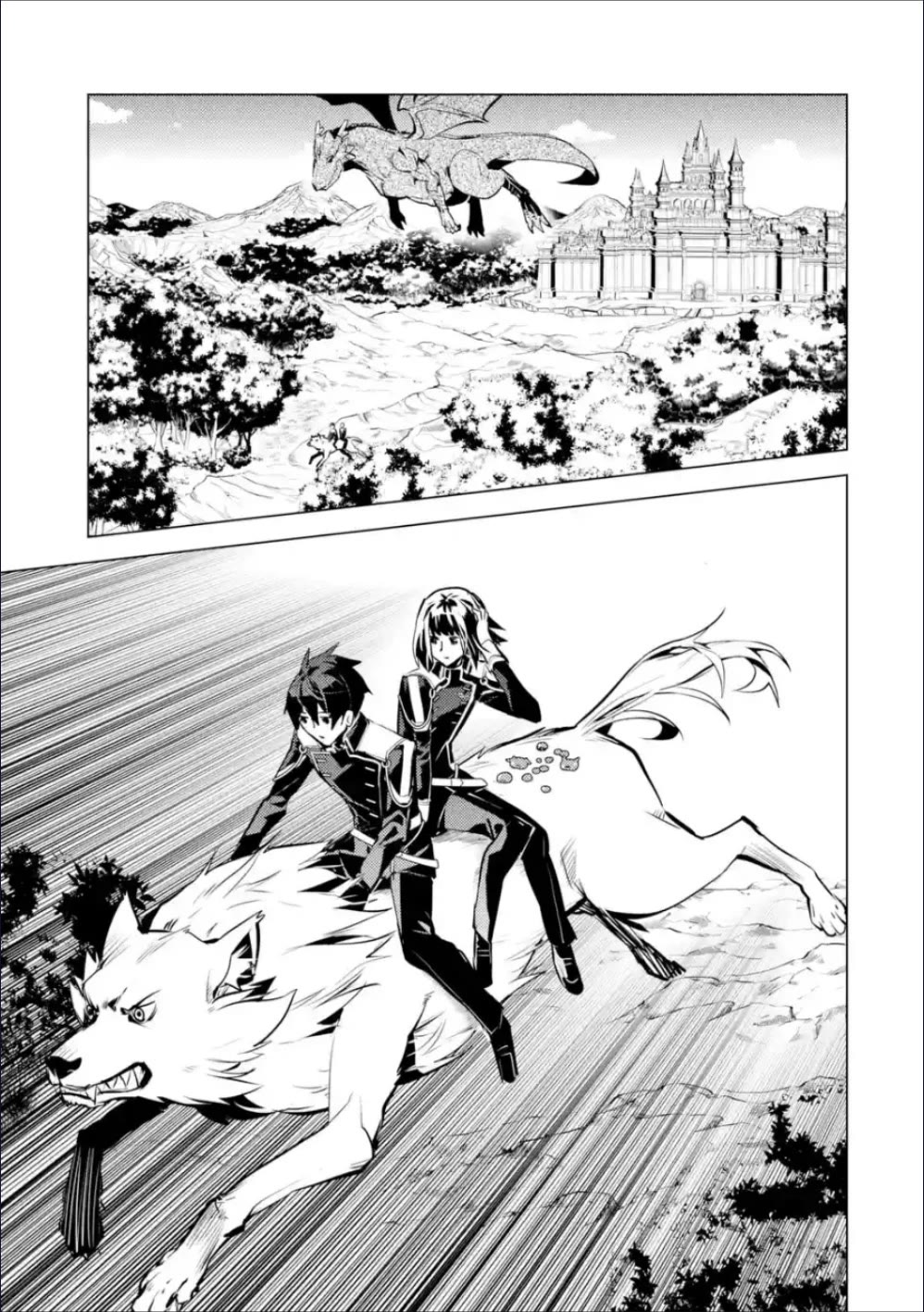Tensei Kenja no Isekai Raifu ~Daini no Shokugyo wo Ete, Sekai Saikyou ni Narimashita~ Chapter 70 - Page 17