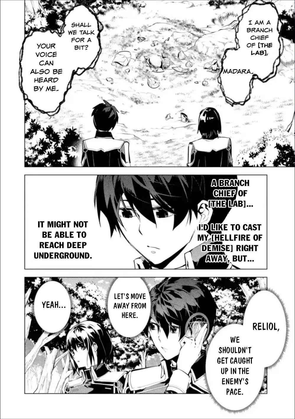 Tensei Kenja no Isekai Raifu ~Daini no Shokugyo wo Ete, Sekai Saikyou ni Narimashita~ Chapter 70 - Page 44