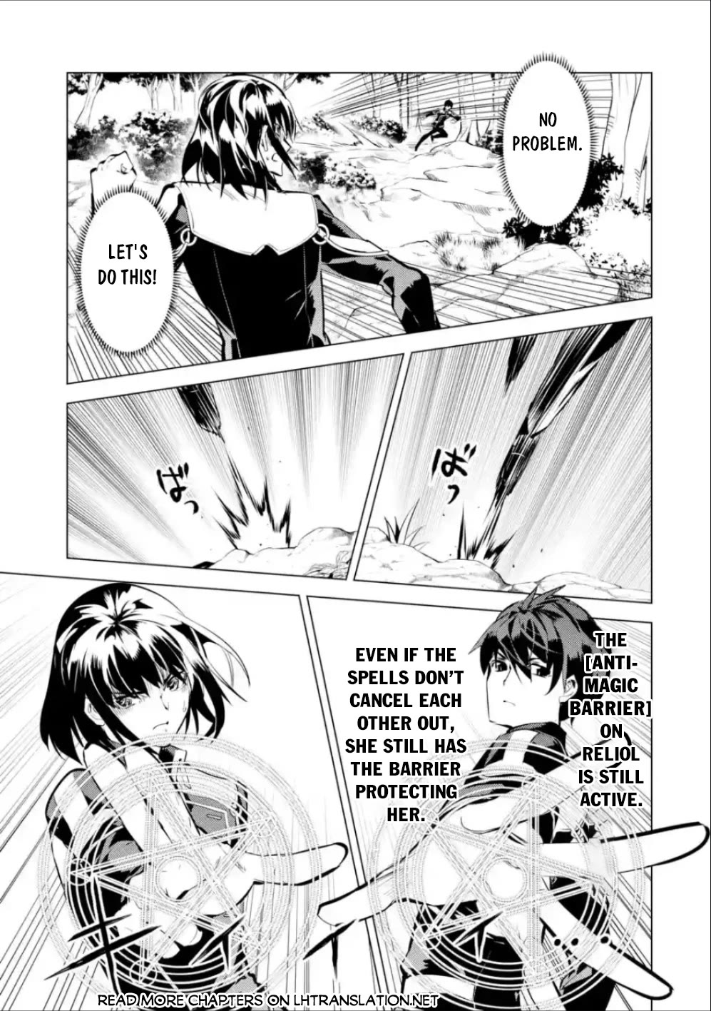 Tensei Kenja no Isekai Raifu ~Daini no Shokugyo wo Ete, Sekai Saikyou ni Narimashita~ Chapter 71 - Page 18