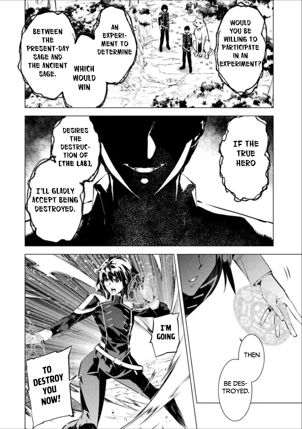 Tensei Kenja no Isekai Raifu ~Daini no Shokugyo wo Ete, Sekai Saikyou ni Narimashita~ Chapter 71 - Page 2