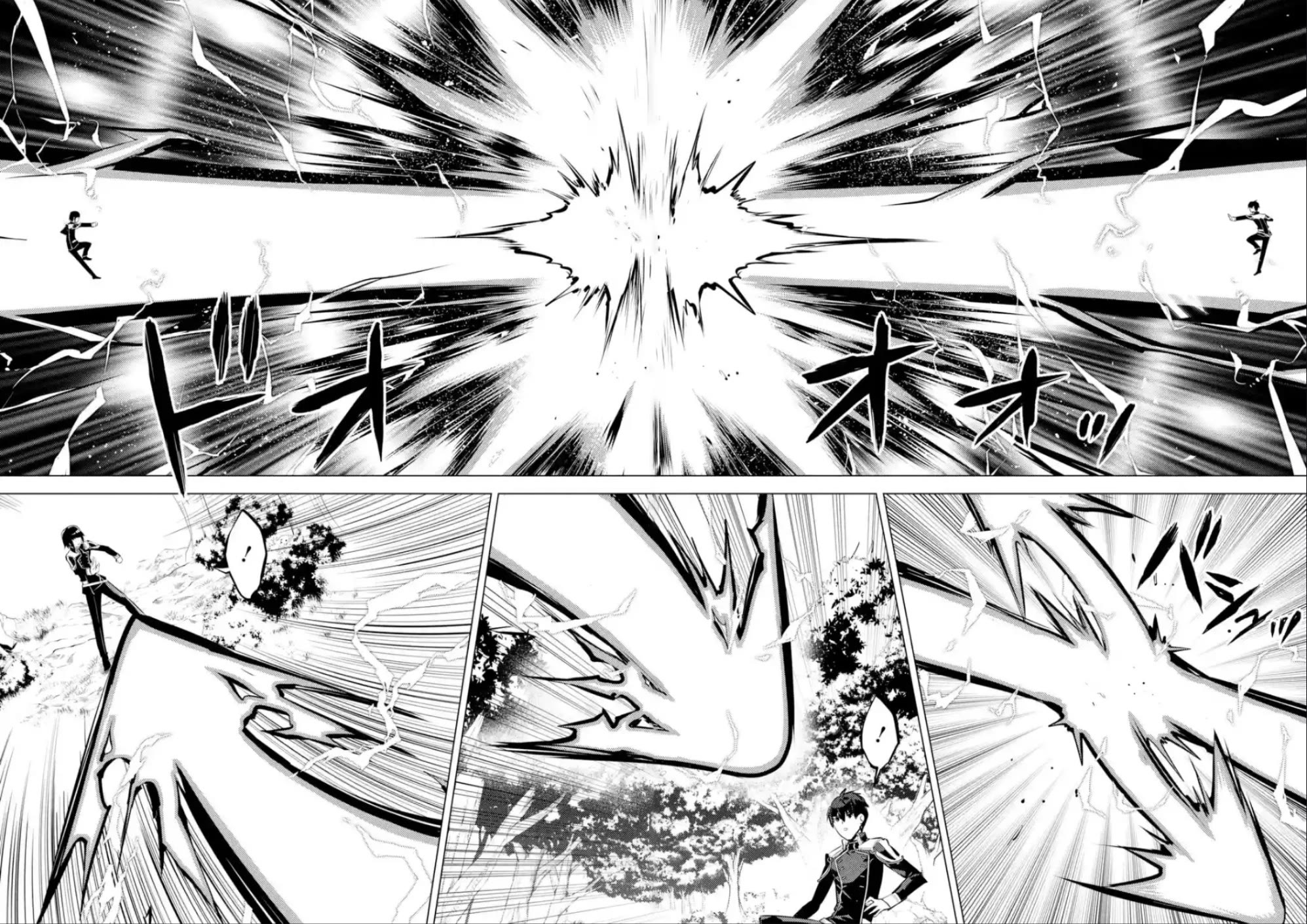 Tensei Kenja no Isekai Raifu ~Daini no Shokugyo wo Ete, Sekai Saikyou ni Narimashita~ Chapter 71 - Page 20