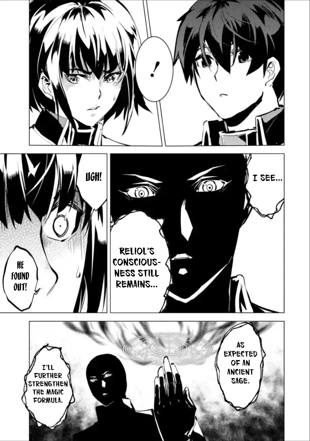 Tensei Kenja no Isekai Raifu ~Daini no Shokugyo wo Ete, Sekai Saikyou ni Narimashita~ Chapter 71 - Page 24