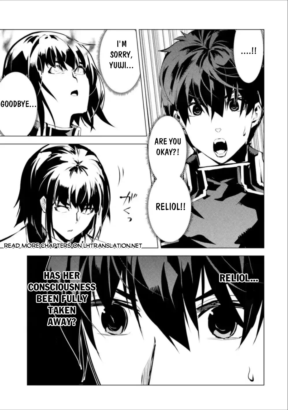Tensei Kenja no Isekai Raifu ~Daini no Shokugyo wo Ete, Sekai Saikyou ni Narimashita~ Chapter 71 - Page 26