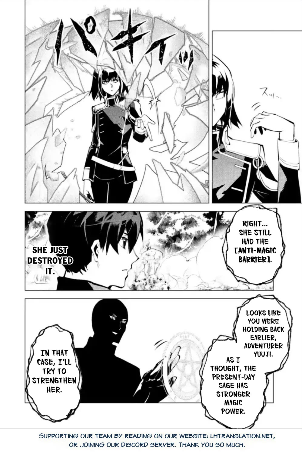 Tensei Kenja no Isekai Raifu ~Daini no Shokugyo wo Ete, Sekai Saikyou ni Narimashita~ Chapter 71 - Page 27