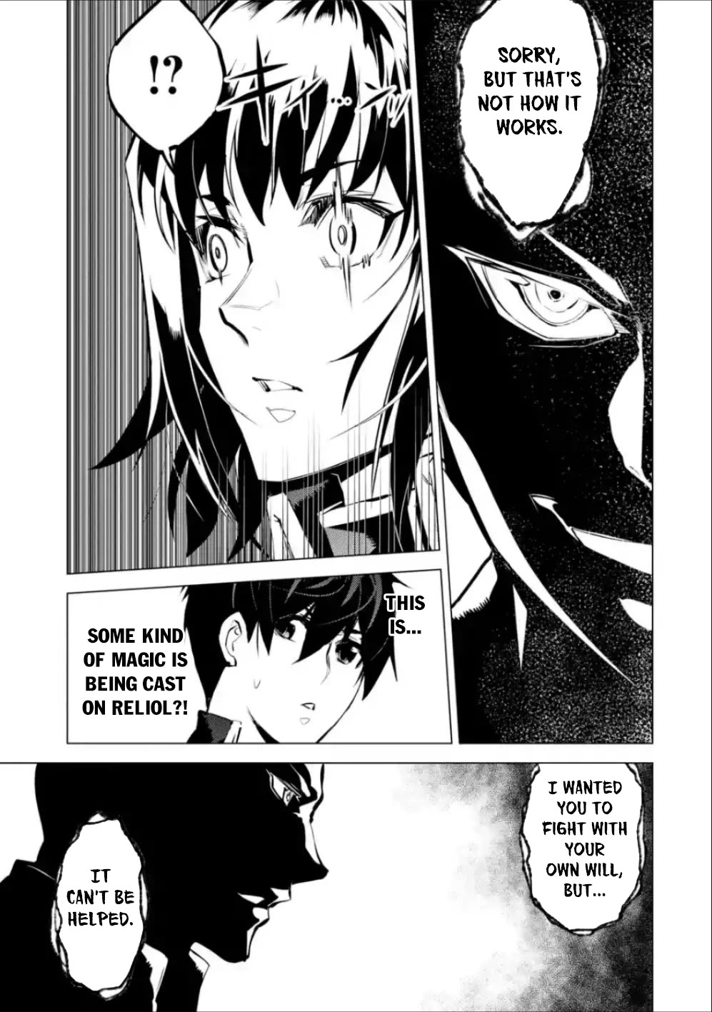 Tensei Kenja no Isekai Raifu ~Daini no Shokugyo wo Ete, Sekai Saikyou ni Narimashita~ Chapter 71 - Page 3