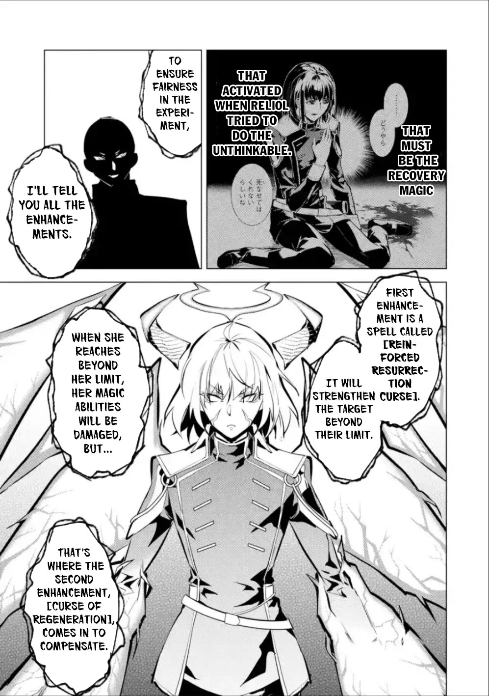 Tensei Kenja no Isekai Raifu ~Daini no Shokugyo wo Ete, Sekai Saikyou ni Narimashita~ Chapter 71 - Page 31