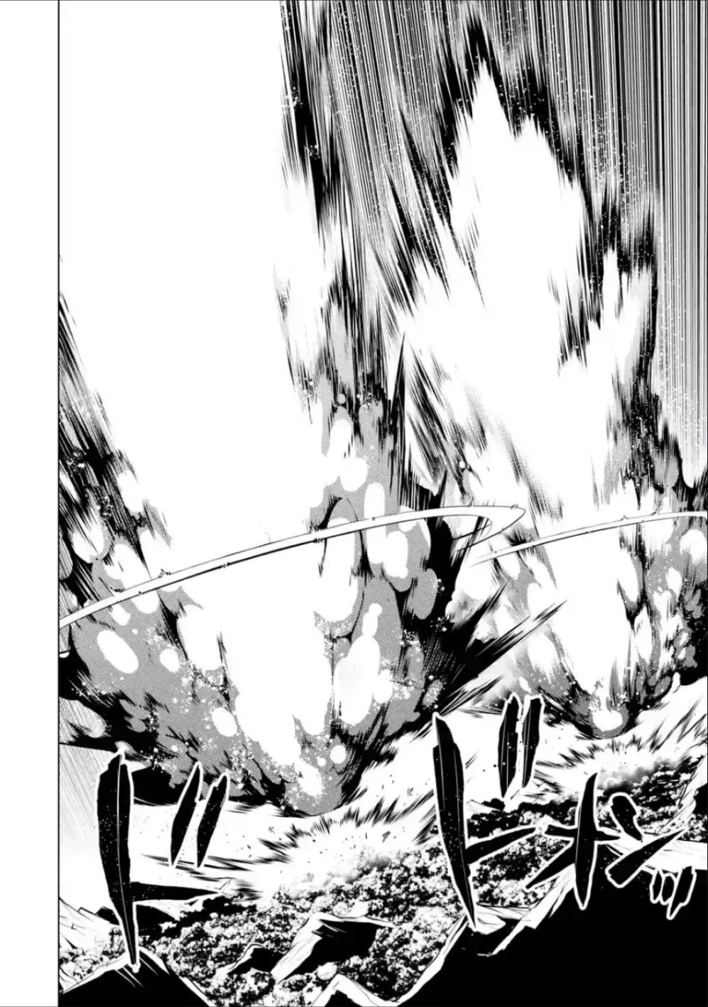 Tensei Kenja no Isekai Raifu ~Daini no Shokugyo wo Ete, Sekai Saikyou ni Narimashita~ Chapter 71 - Page 38