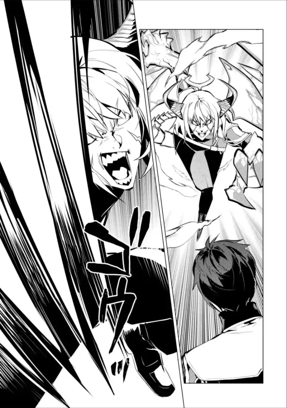 Tensei Kenja no Isekai Raifu ~Daini no Shokugyo wo Ete, Sekai Saikyou ni Narimashita~ Chapter 71 - Page 41