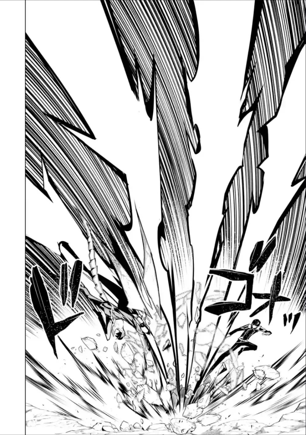 Tensei Kenja no Isekai Raifu ~Daini no Shokugyo wo Ete, Sekai Saikyou ni Narimashita~ Chapter 71 - Page 42