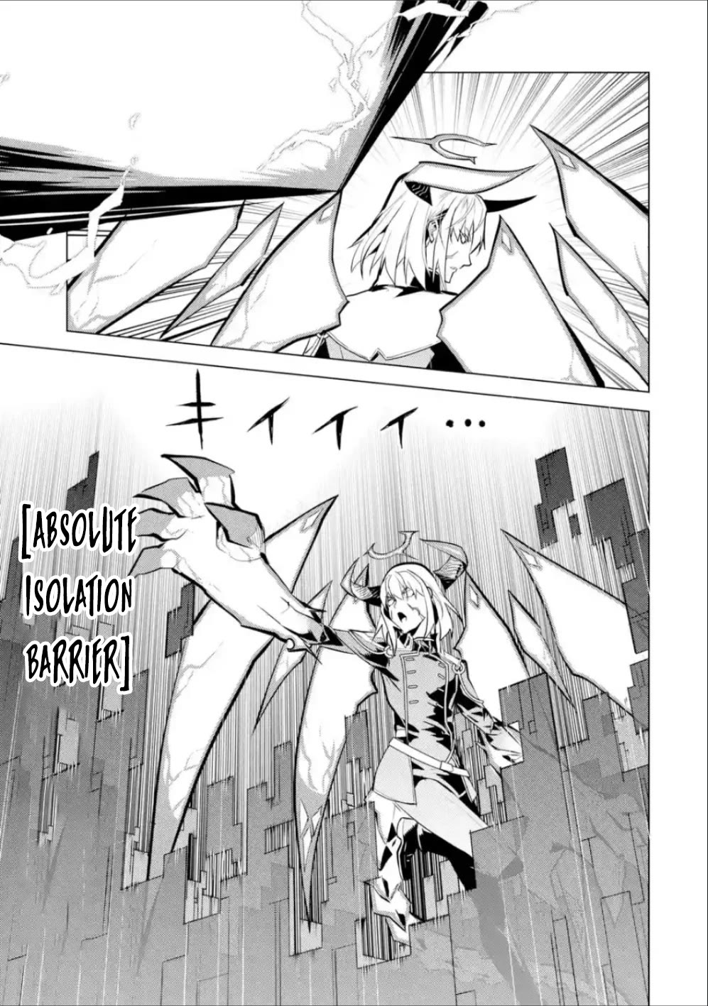 Tensei Kenja no Isekai Raifu ~Daini no Shokugyo wo Ete, Sekai Saikyou ni Narimashita~ Chapter 71 - Page 45
