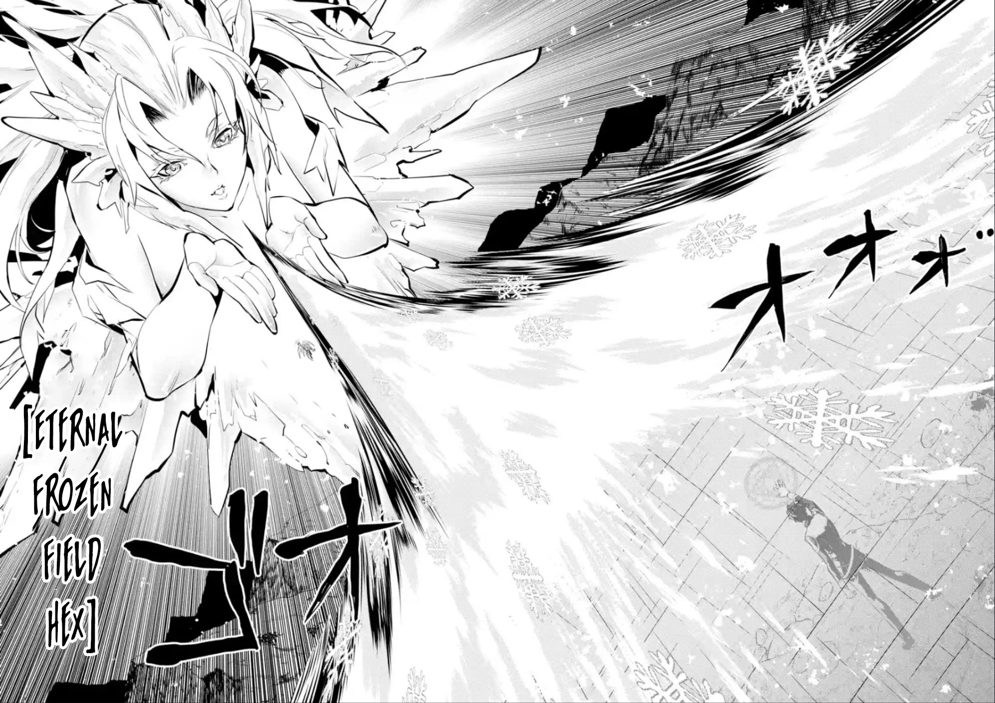 Tensei Kenja no Isekai Raifu ~Daini no Shokugyo wo Ete, Sekai Saikyou ni Narimashita~ Chapter 71 - Page 50