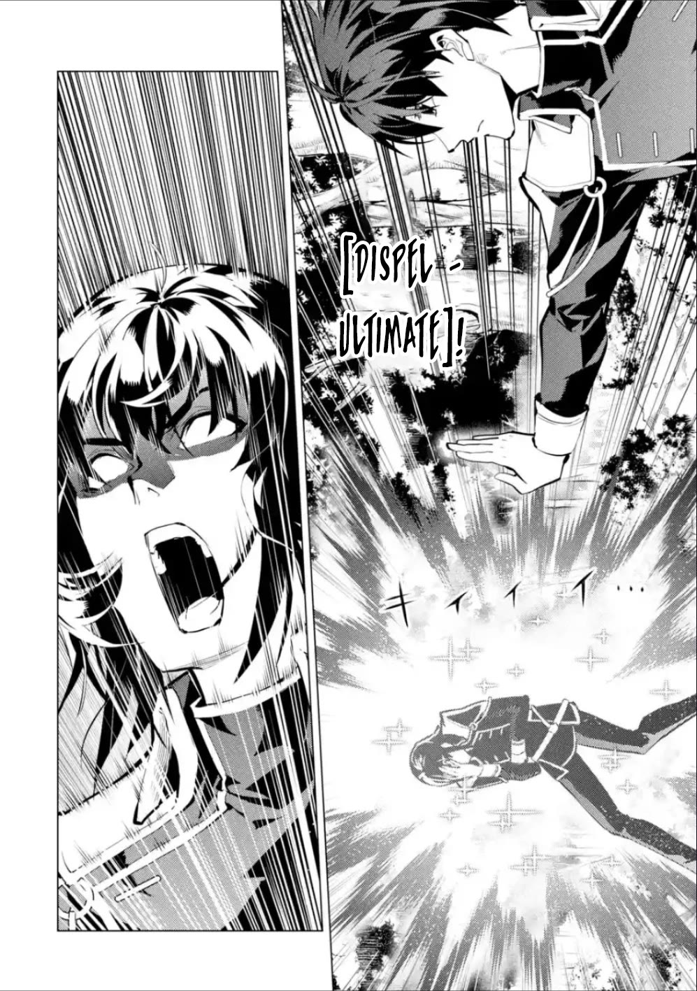 Tensei Kenja no Isekai Raifu ~Daini no Shokugyo wo Ete, Sekai Saikyou ni Narimashita~ Chapter 71 - Page 6
