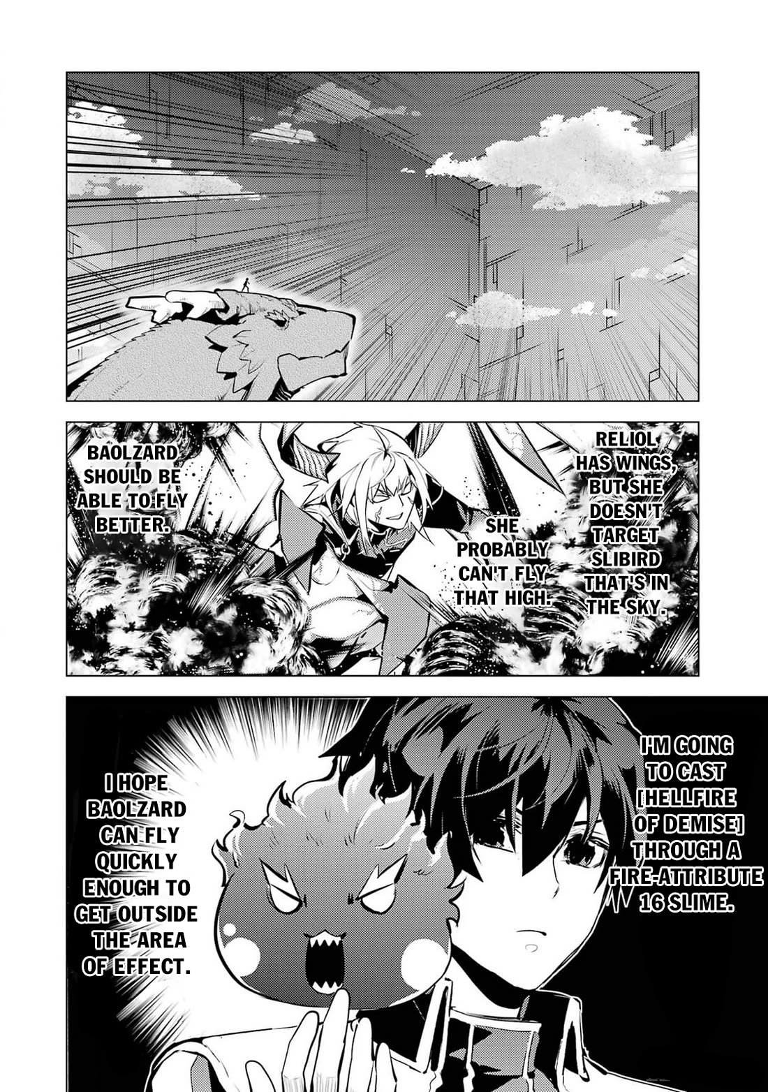 Tensei Kenja no Isekai Raifu ~Daini no Shokugyo wo Ete, Sekai Saikyou ni Narimashita~ Chapter 72 - Page 14