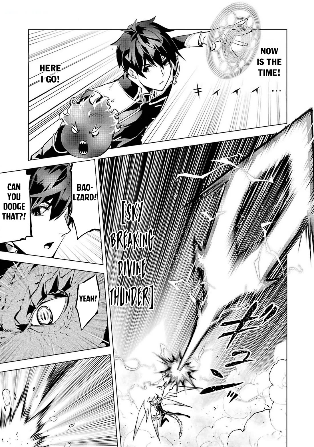 Tensei Kenja no Isekai Raifu ~Daini no Shokugyo wo Ete, Sekai Saikyou ni Narimashita~ Chapter 72 - Page 17