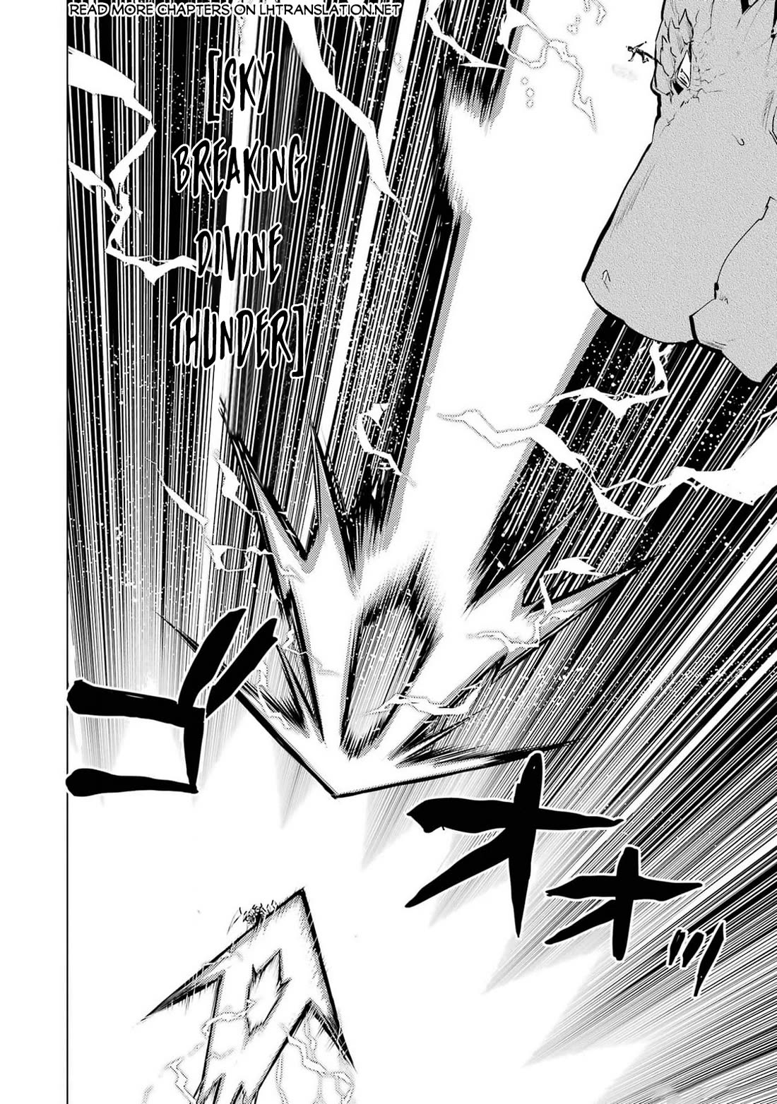 Tensei Kenja no Isekai Raifu ~Daini no Shokugyo wo Ete, Sekai Saikyou ni Narimashita~ Chapter 72 - Page 19