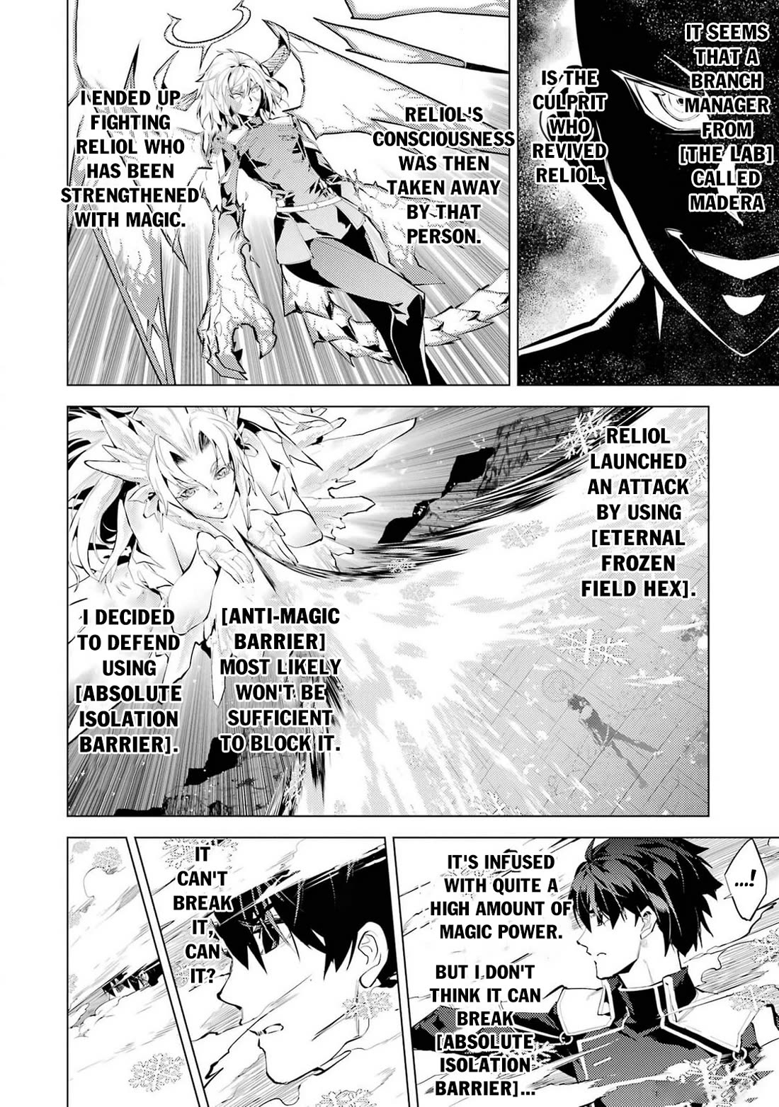 Tensei Kenja no Isekai Raifu ~Daini no Shokugyo wo Ete, Sekai Saikyou ni Narimashita~ Chapter 72 - Page 2