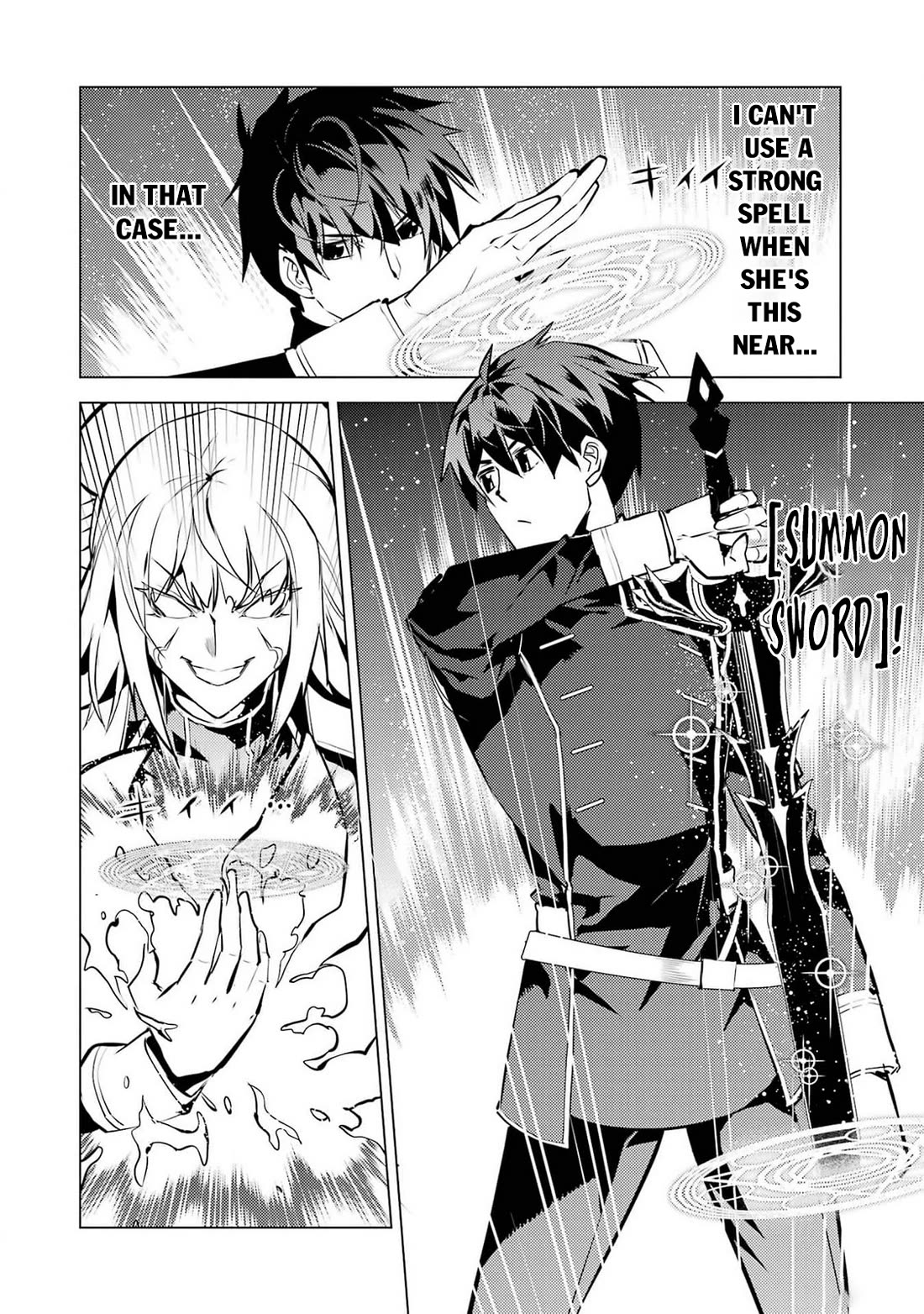 Tensei Kenja no Isekai Raifu ~Daini no Shokugyo wo Ete, Sekai Saikyou ni Narimashita~ Chapter 72 - Page 22