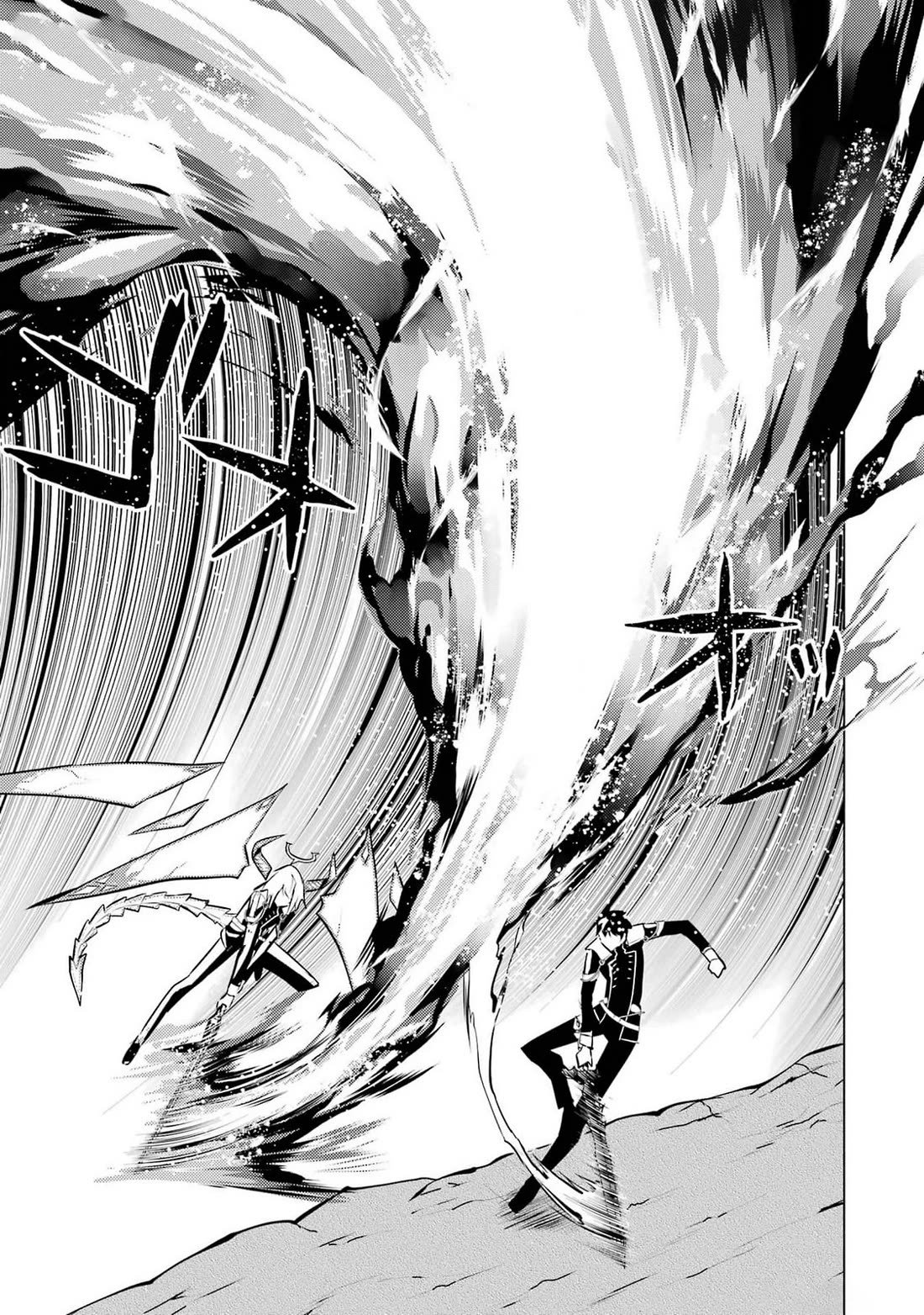 Tensei Kenja no Isekai Raifu ~Daini no Shokugyo wo Ete, Sekai Saikyou ni Narimashita~ Chapter 72 - Page 25
