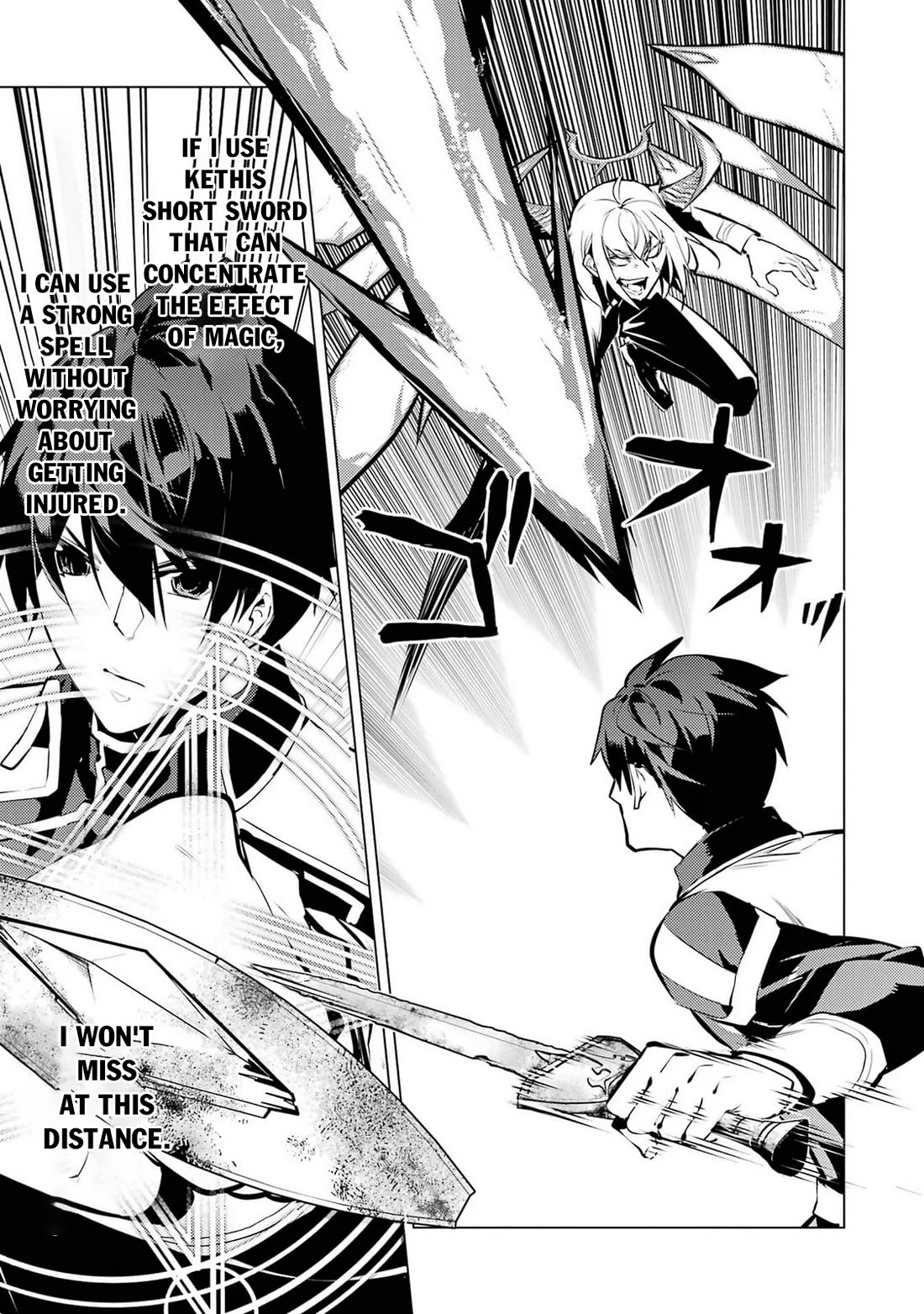 Tensei Kenja no Isekai Raifu ~Daini no Shokugyo wo Ete, Sekai Saikyou ni Narimashita~ Chapter 72 - Page 31