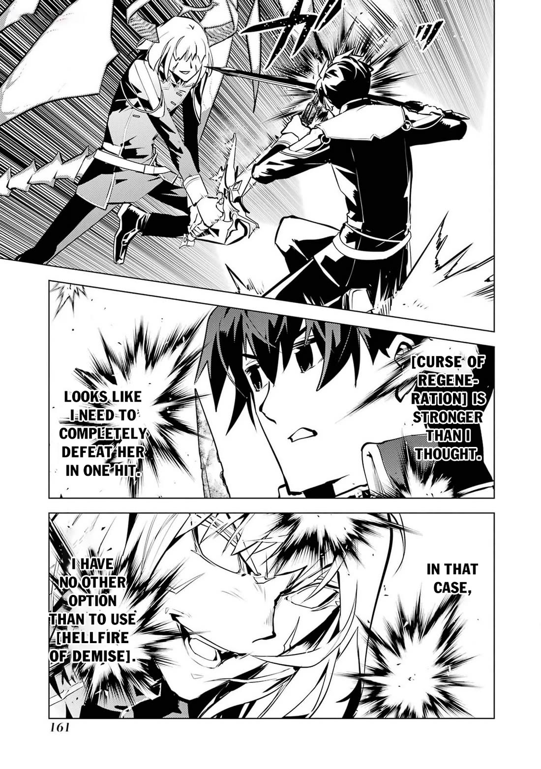 Tensei Kenja no Isekai Raifu ~Daini no Shokugyo wo Ete, Sekai Saikyou ni Narimashita~ Chapter 72 - Page 36