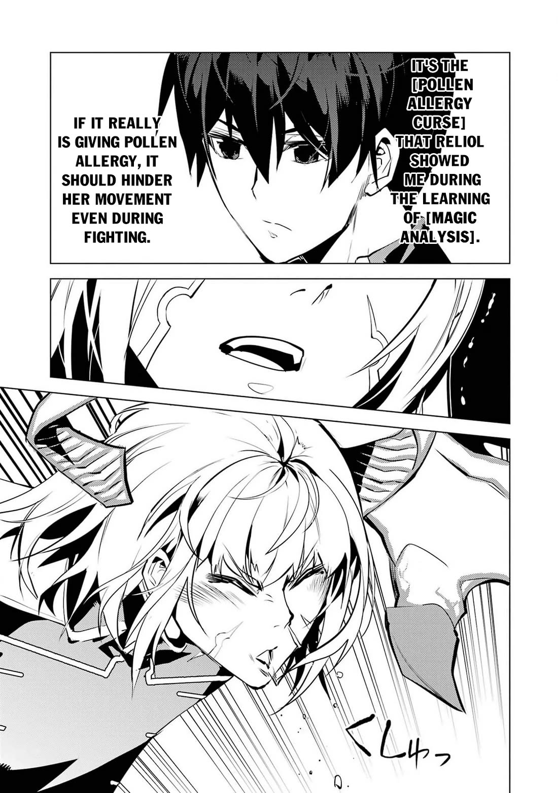 Tensei Kenja no Isekai Raifu ~Daini no Shokugyo wo Ete, Sekai Saikyou ni Narimashita~ Chapter 72 - Page 40
