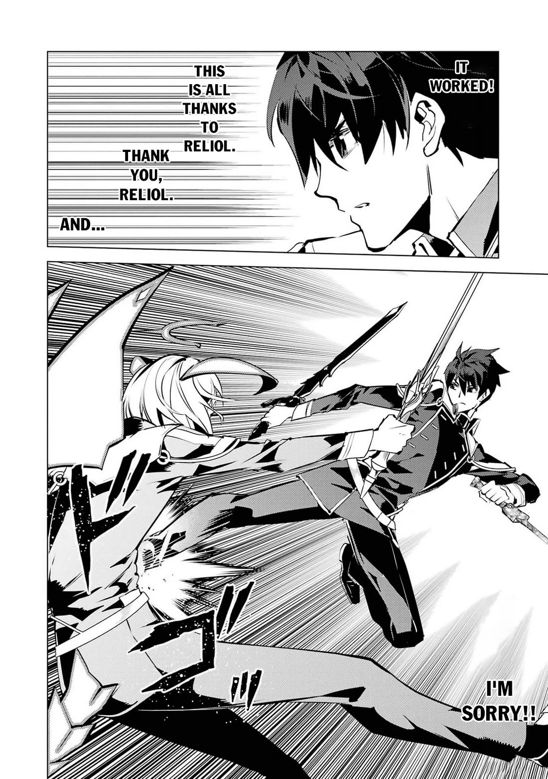 Tensei Kenja no Isekai Raifu ~Daini no Shokugyo wo Ete, Sekai Saikyou ni Narimashita~ Chapter 72 - Page 41