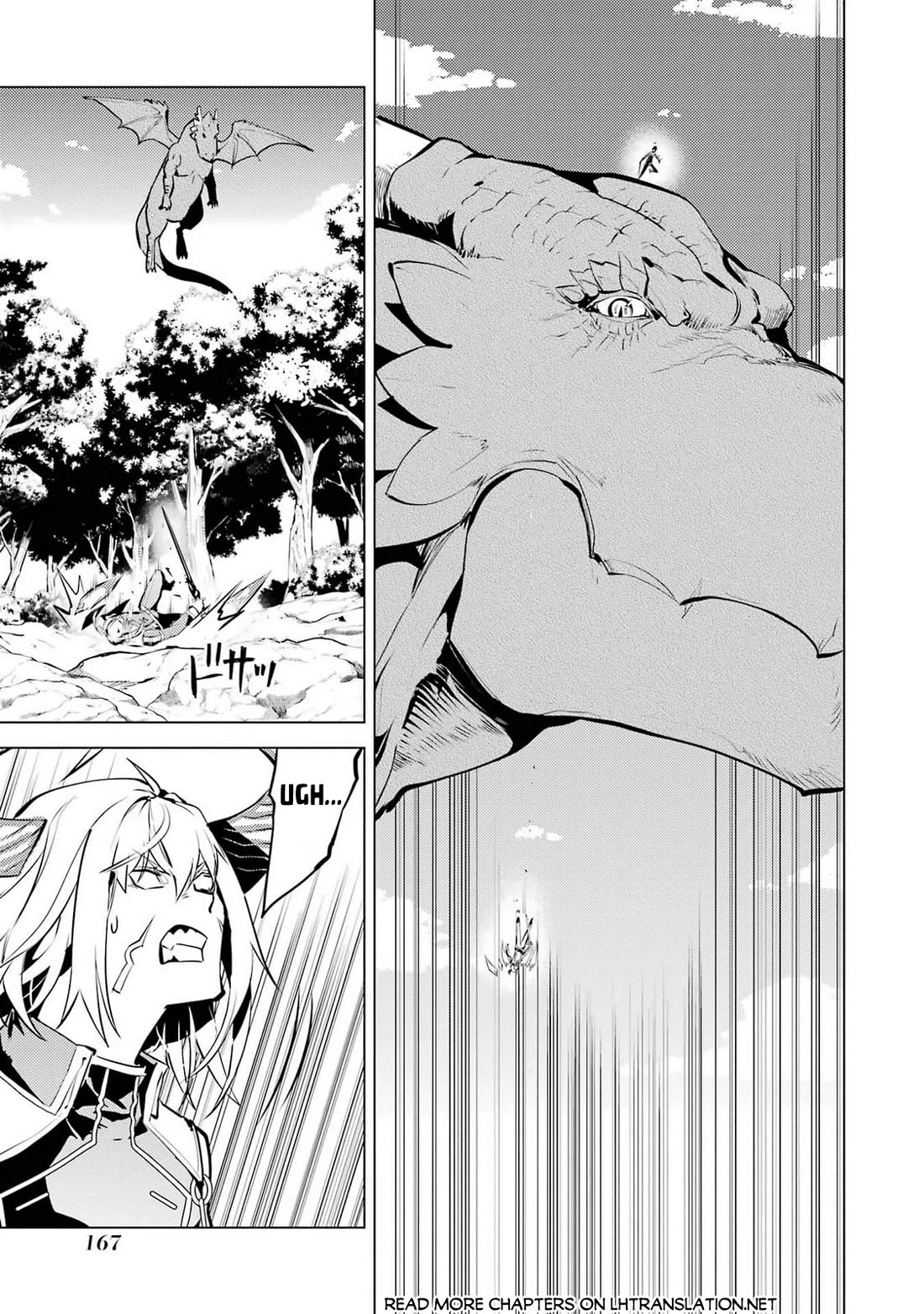 Tensei Kenja no Isekai Raifu ~Daini no Shokugyo wo Ete, Sekai Saikyou ni Narimashita~ Chapter 72 - Page 42
