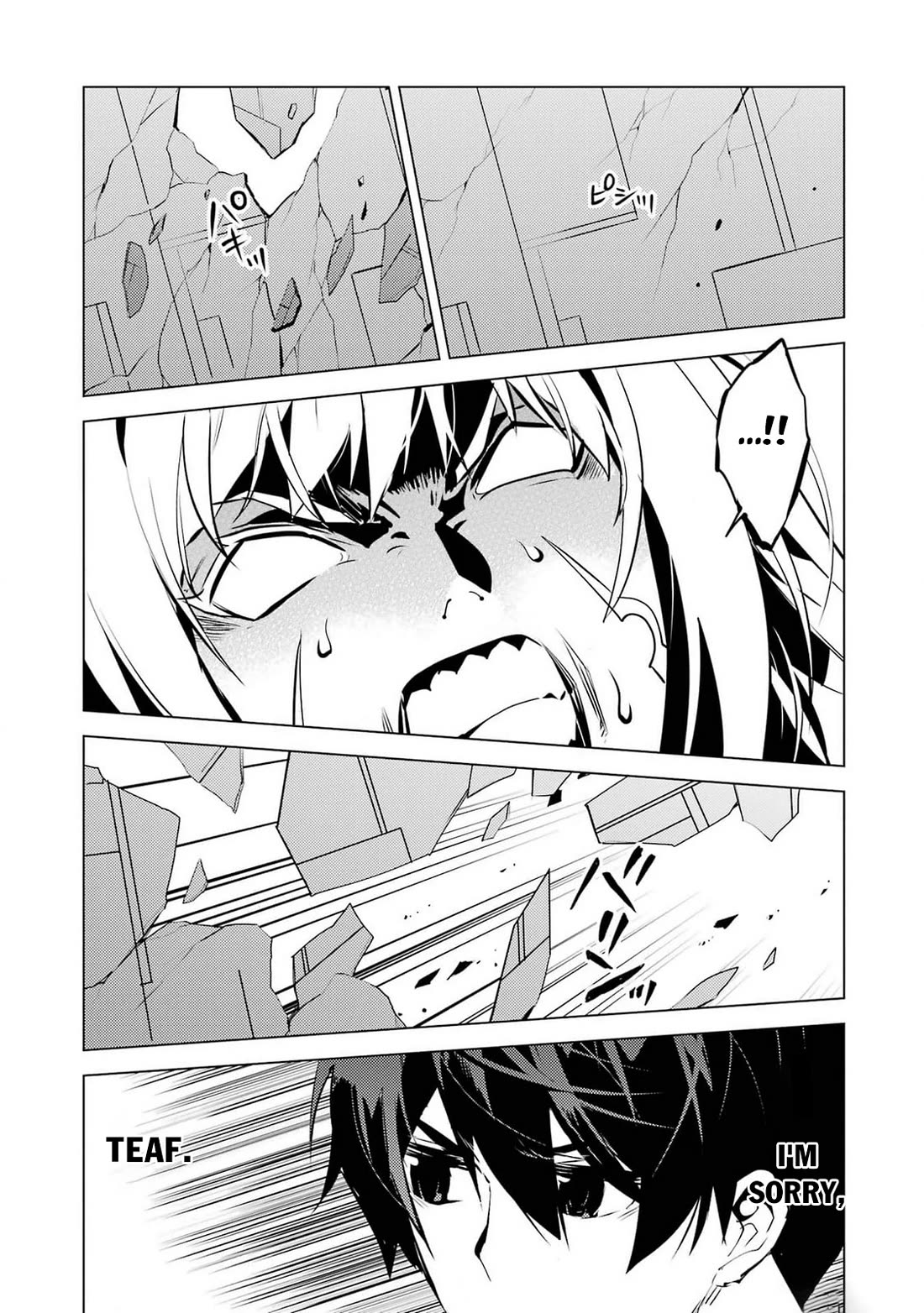 Tensei Kenja no Isekai Raifu ~Daini no Shokugyo wo Ete, Sekai Saikyou ni Narimashita~ Chapter 72 - Page 47