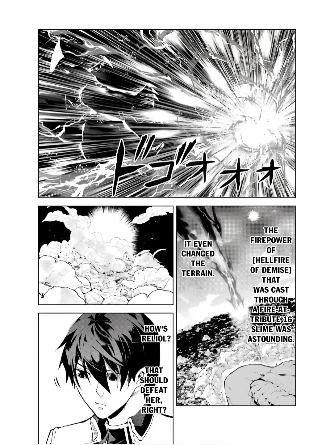 Tensei Kenja no Isekai Raifu ~Daini no Shokugyo wo Ete, Sekai Saikyou ni Narimashita~ Chapter 73 - Page 3