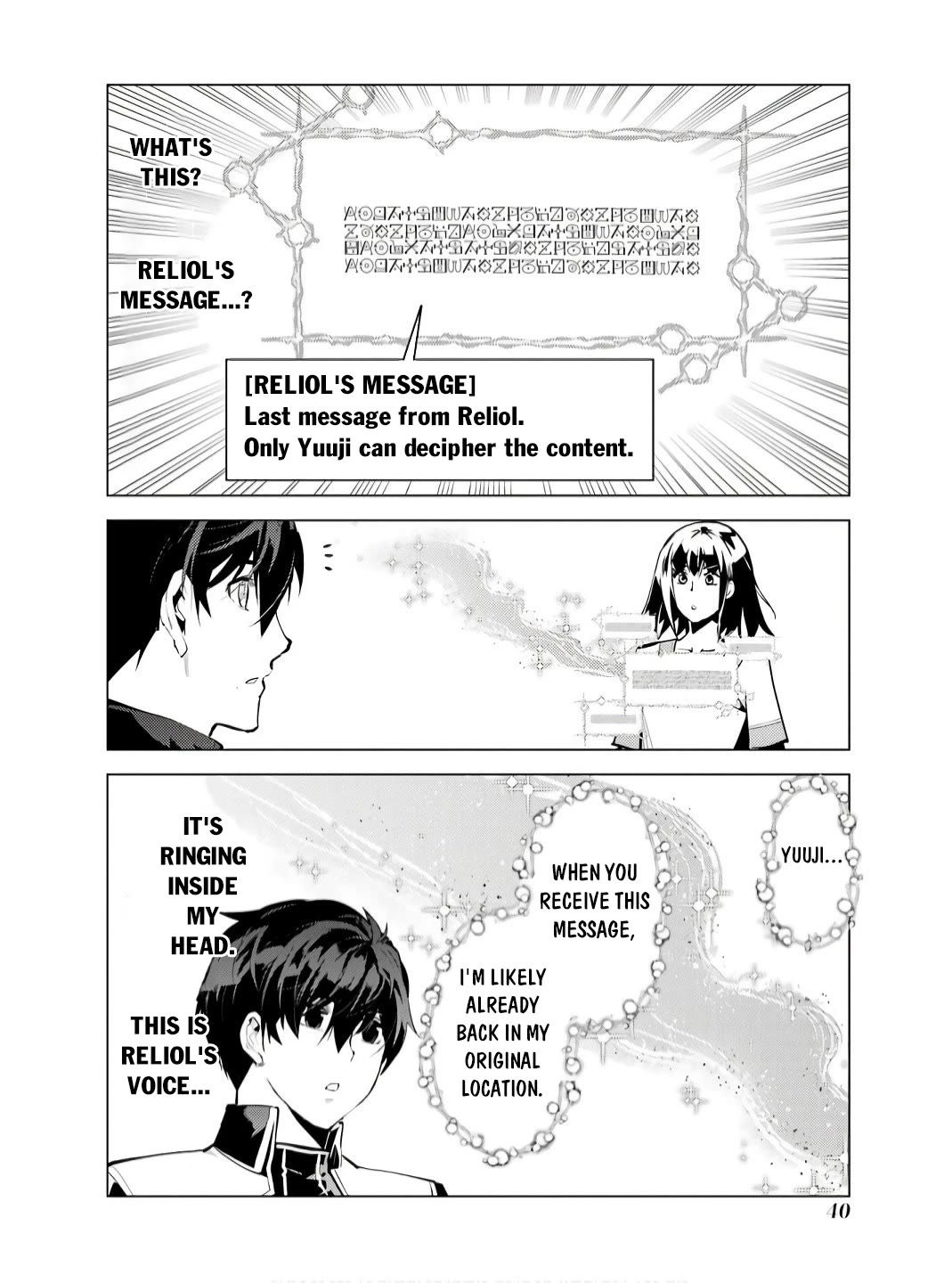 Tensei Kenja no Isekai Raifu ~Daini no Shokugyo wo Ete, Sekai Saikyou ni Narimashita~ Chapter 73 - Page 38