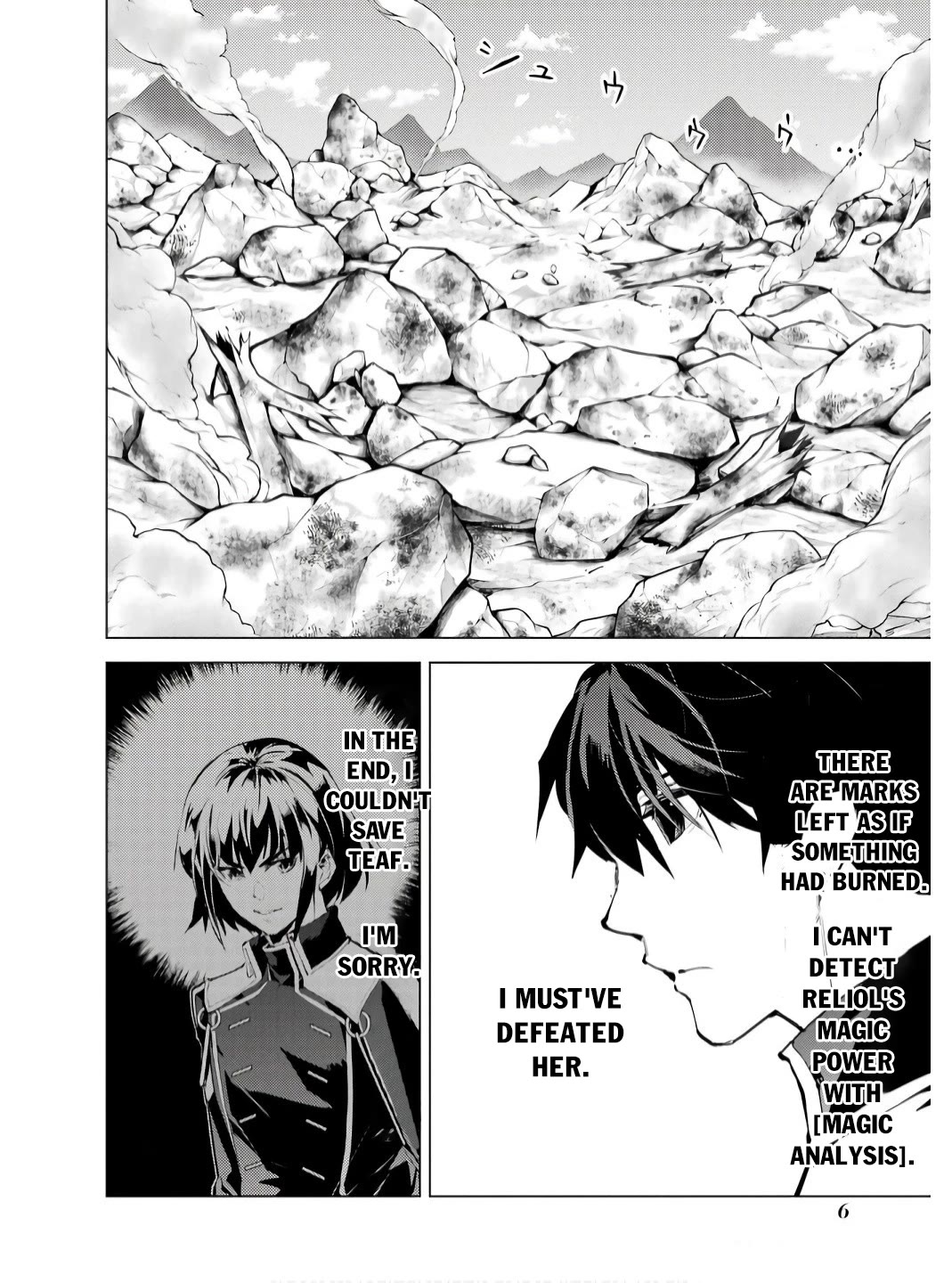 Tensei Kenja no Isekai Raifu ~Daini no Shokugyo wo Ete, Sekai Saikyou ni Narimashita~ Chapter 73 - Page 4
