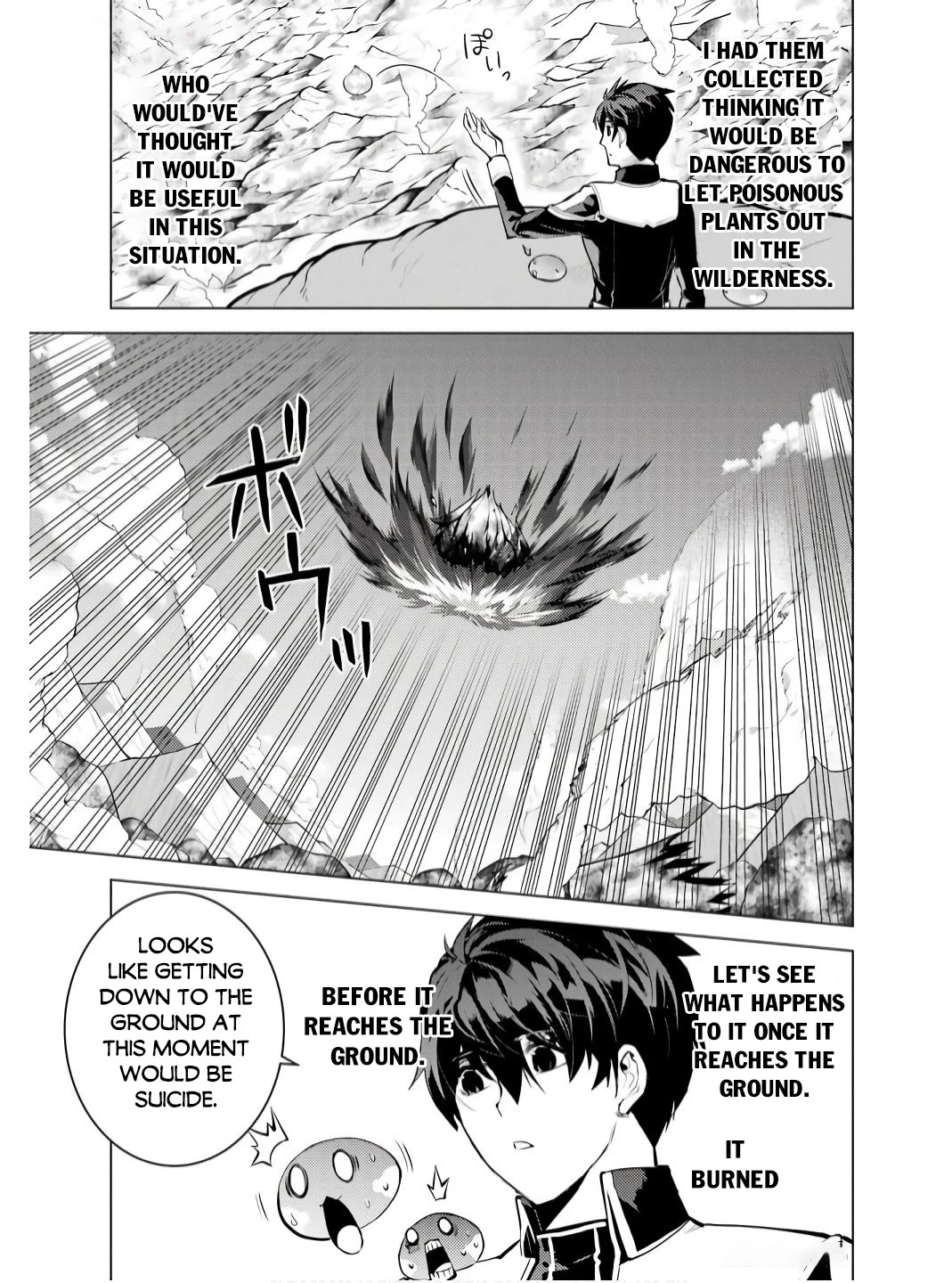 Tensei Kenja no Isekai Raifu ~Daini no Shokugyo wo Ete, Sekai Saikyou ni Narimashita~ Chapter 73 - Page 9