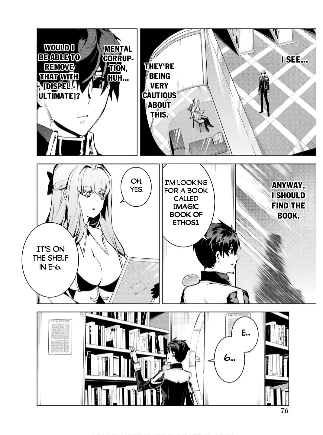 Tensei Kenja no Isekai Raifu ~Daini no Shokugyo wo Ete, Sekai Saikyou ni Narimashita~ Chapter 74 - Page 14