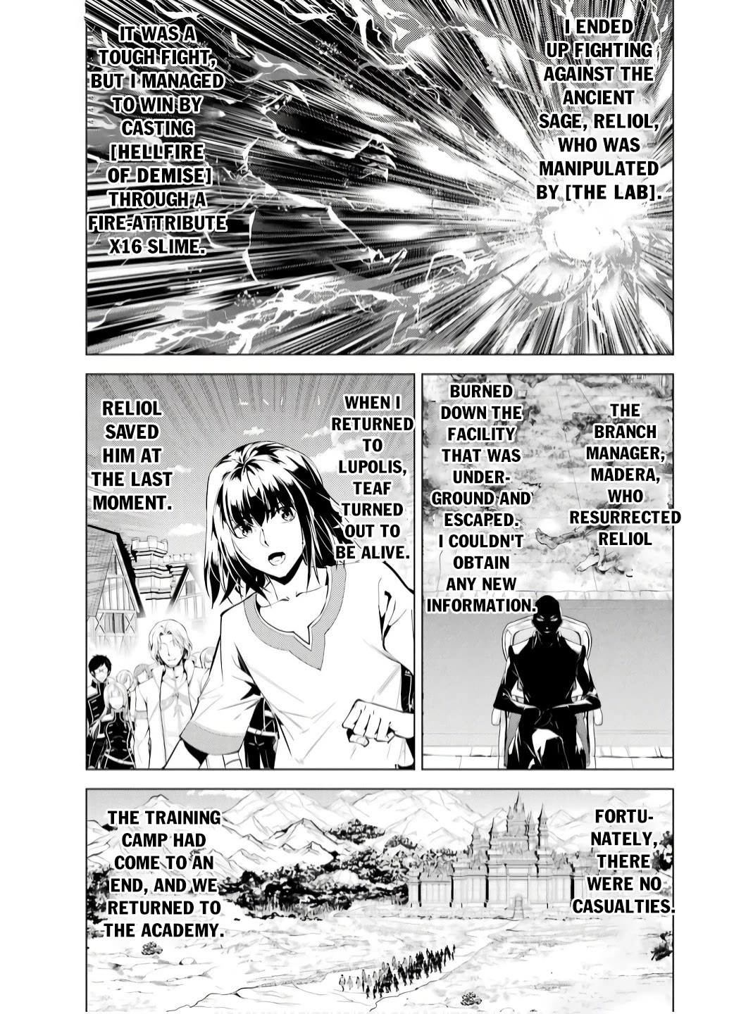 Tensei Kenja no Isekai Raifu ~Daini no Shokugyo wo Ete, Sekai Saikyou ni Narimashita~ Chapter 74 - Page 2