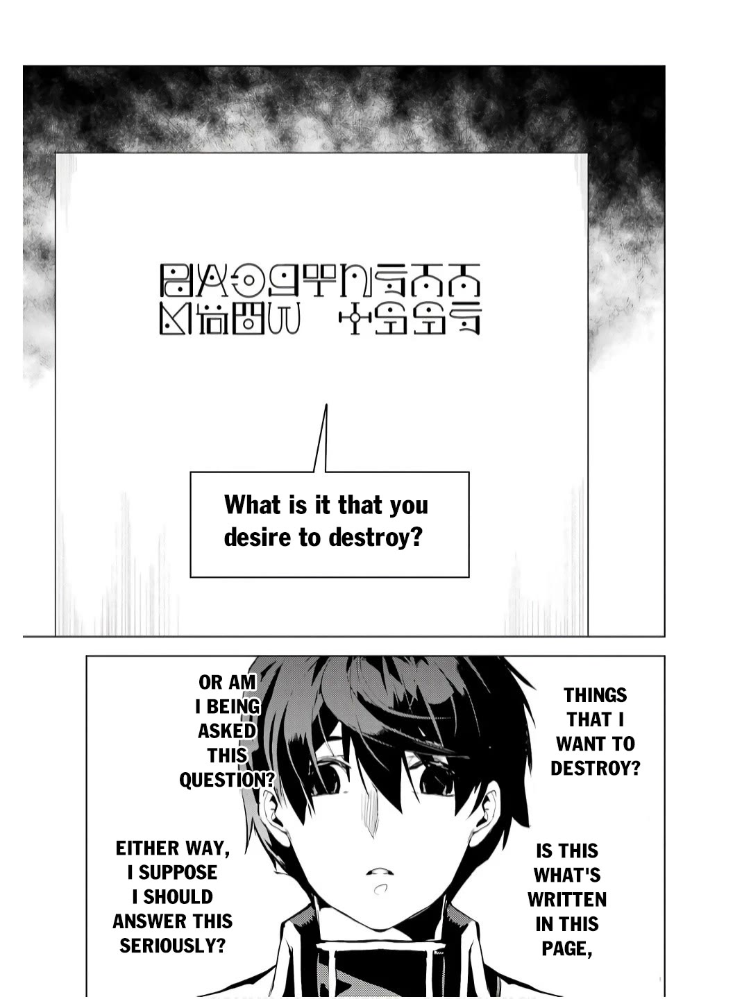 Tensei Kenja no Isekai Raifu ~Daini no Shokugyo wo Ete, Sekai Saikyou ni Narimashita~ Chapter 74 - Page 32