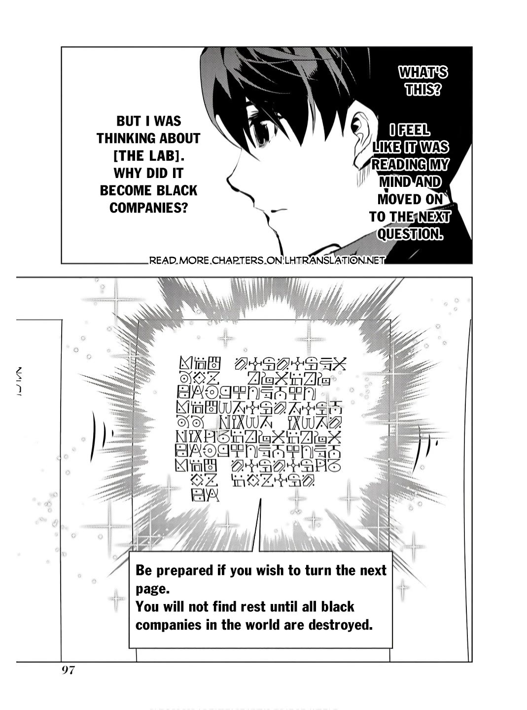 Tensei Kenja no Isekai Raifu ~Daini no Shokugyo wo Ete, Sekai Saikyou ni Narimashita~ Chapter 74 - Page 34