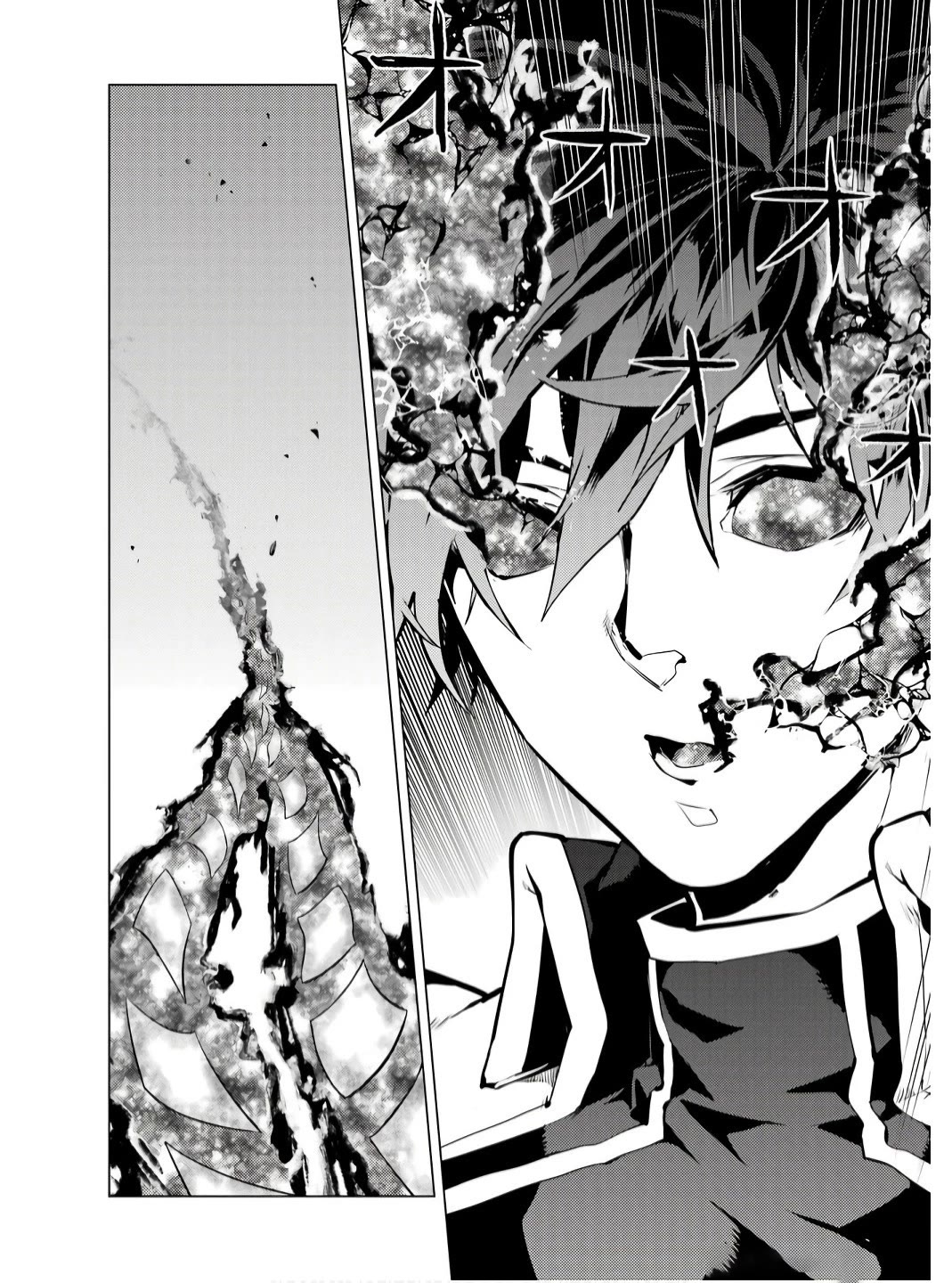 Tensei Kenja no Isekai Raifu ~Daini no Shokugyo wo Ete, Sekai Saikyou ni Narimashita~ Chapter 74 - Page 40