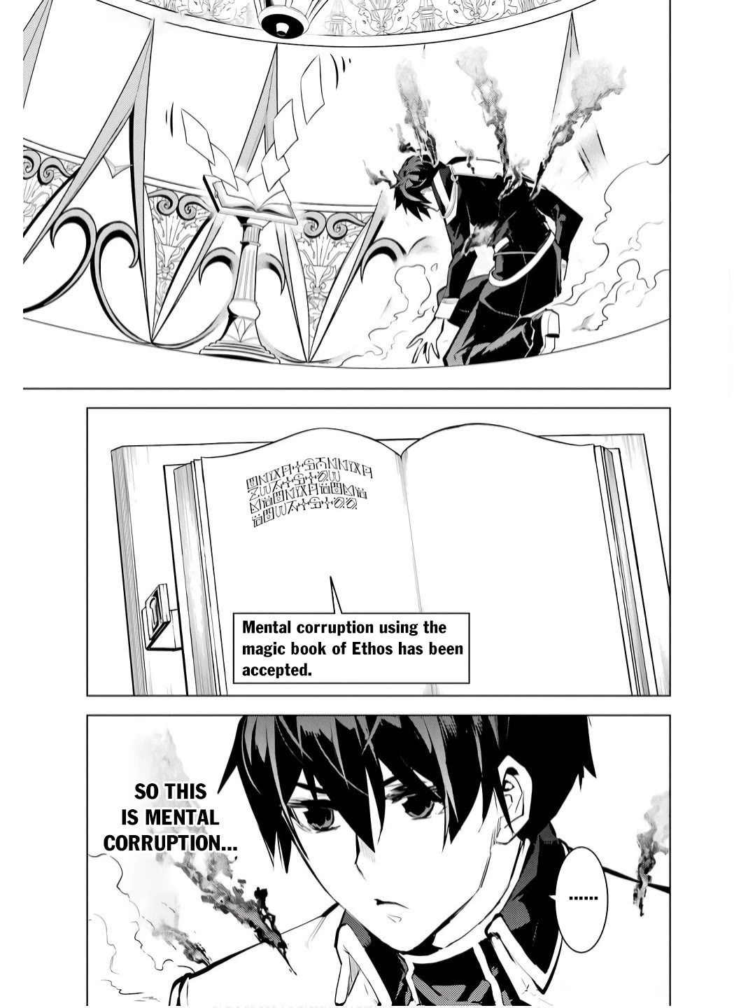 Tensei Kenja no Isekai Raifu ~Daini no Shokugyo wo Ete, Sekai Saikyou ni Narimashita~ Chapter 74 - Page 41