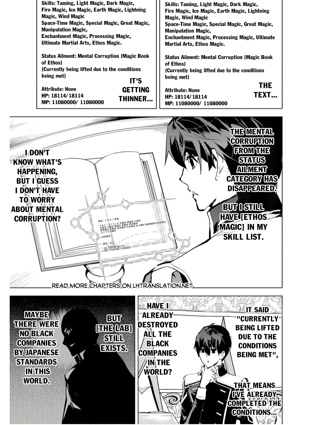 Tensei Kenja no Isekai Raifu ~Daini no Shokugyo wo Ete, Sekai Saikyou ni Narimashita~ Chapter 74 - Page 43