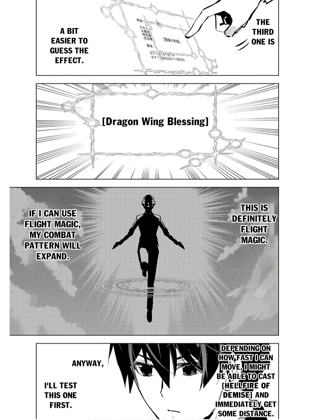 Tensei Kenja no Isekai Raifu ~Daini no Shokugyo wo Ete, Sekai Saikyou ni Narimashita~ Chapter 74 - Page 49