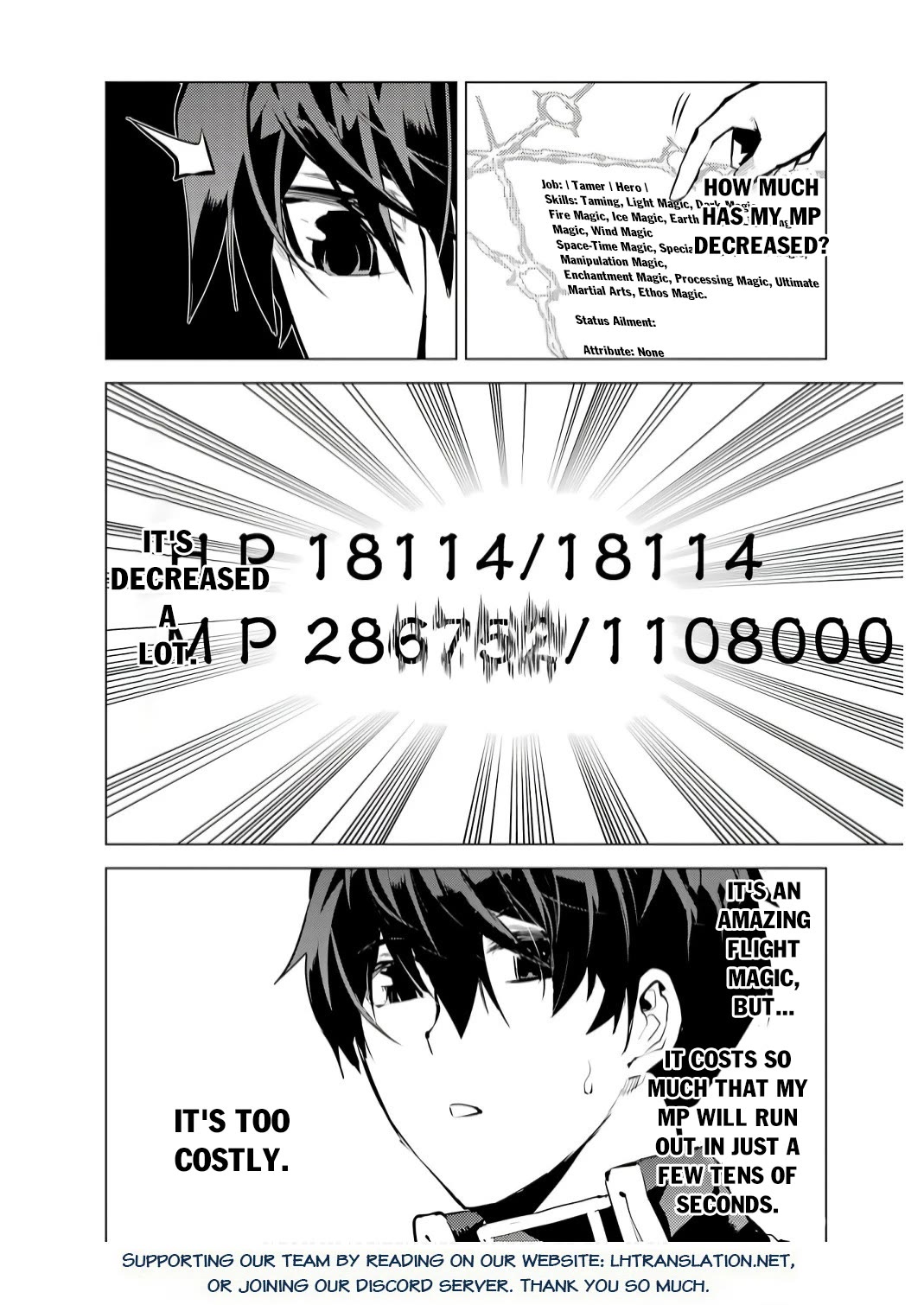 Tensei Kenja no Isekai Raifu ~Daini no Shokugyo wo Ete, Sekai Saikyou ni Narimashita~ Chapter 74 - Page 56