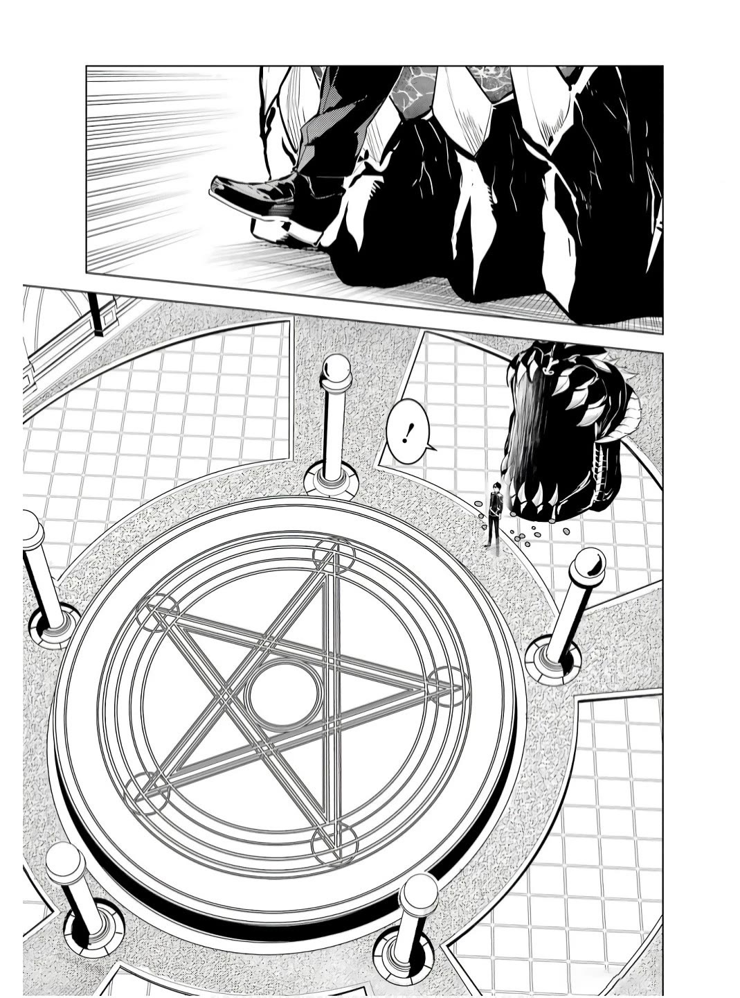 Tensei Kenja no Isekai Raifu ~Daini no Shokugyo wo Ete, Sekai Saikyou ni Narimashita~ Chapter 75 - Page 11