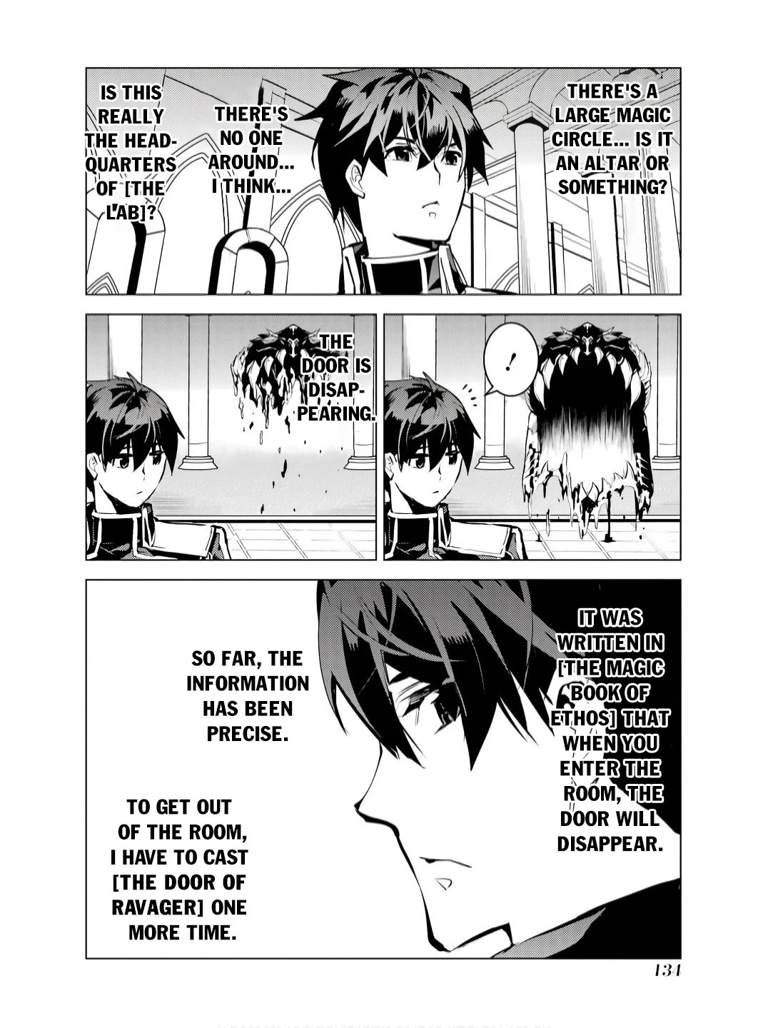 Tensei Kenja no Isekai Raifu ~Daini no Shokugyo wo Ete, Sekai Saikyou ni Narimashita~ Chapter 75 - Page 12
